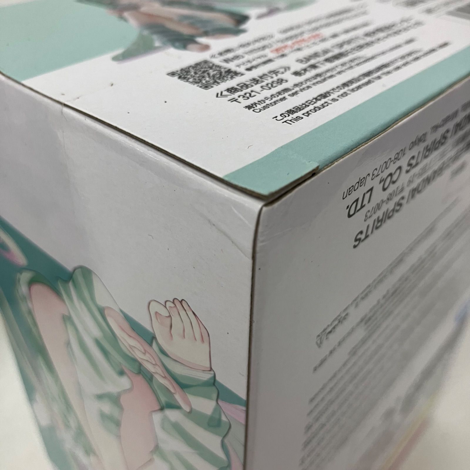 未開封 初音ミク Holiday Memories ゲーム フィギュア 2個セット