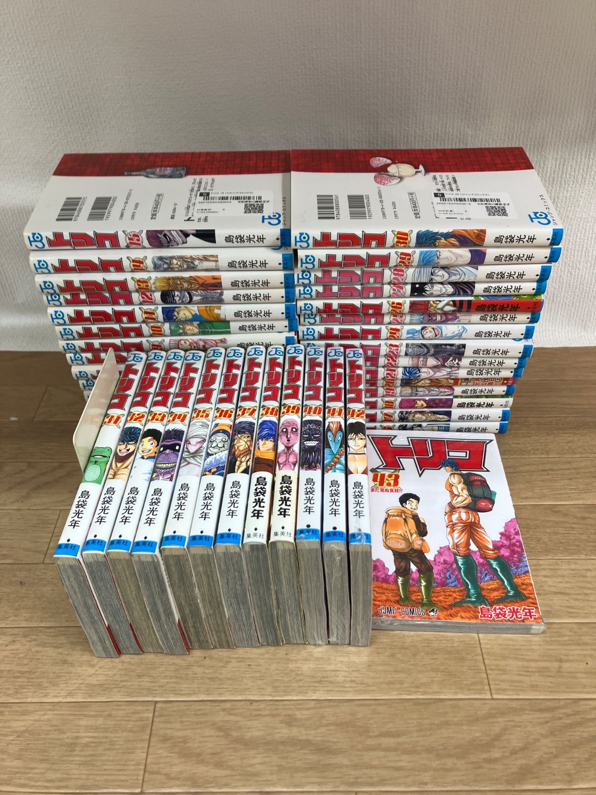 ☆【未開封あり】トリコ 1～43巻 コミック全巻セット 島袋 光年《HR26D