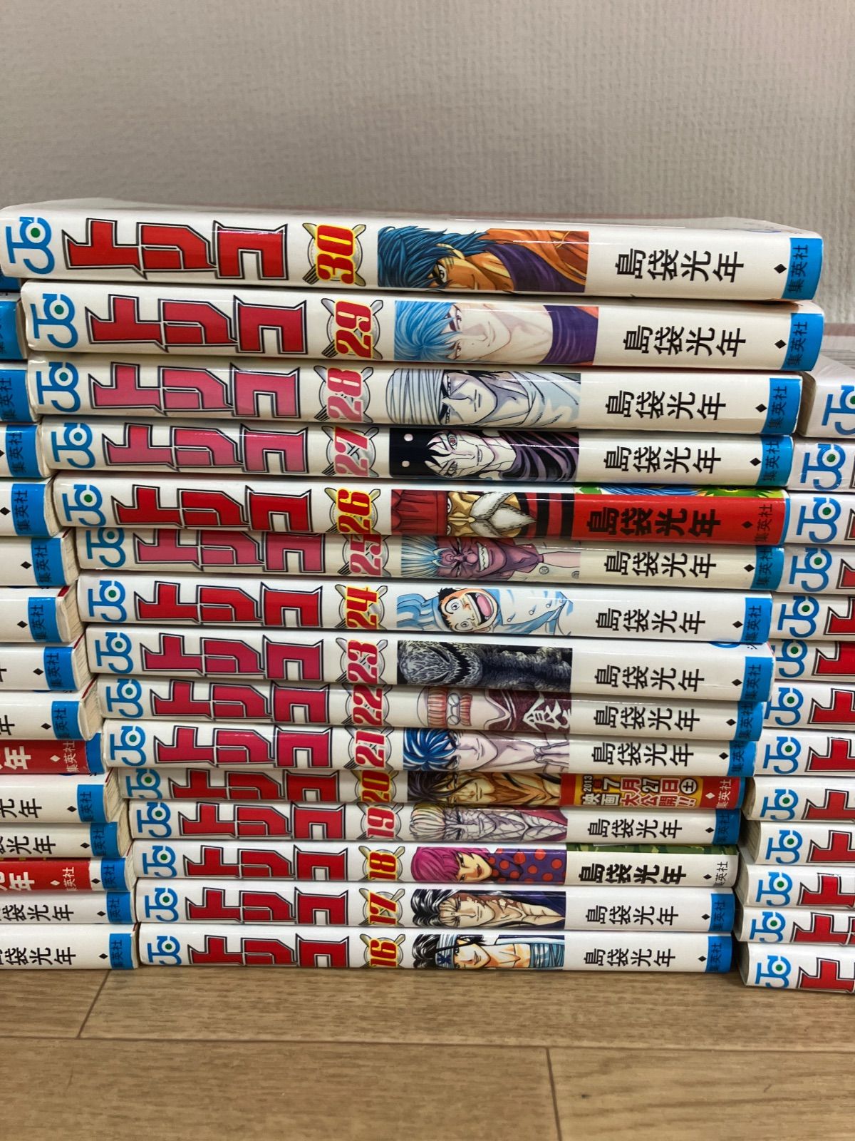 ☆【未開封あり】トリコ 1～43巻 コミック全巻セット 島袋 光年《HR26D