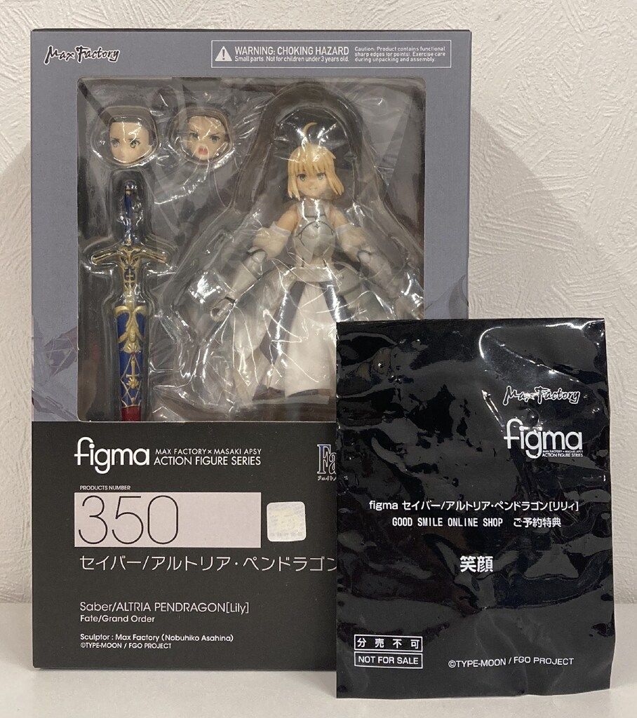 MAXFACTORY figma Fate/Grand Order セイバー/アルトリア・ペンドラゴン[リリィ] 特典付 350