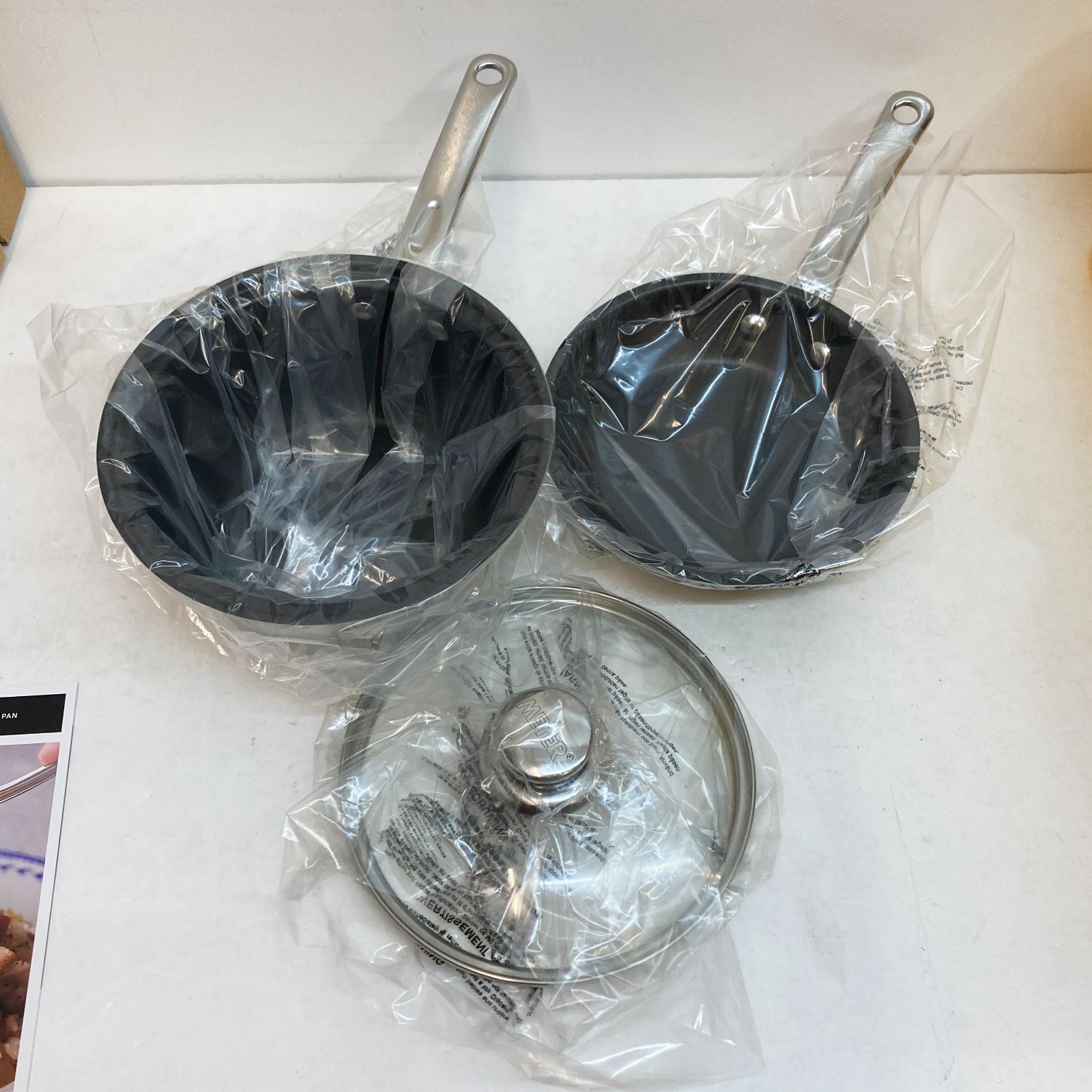 広店】【未使用品】MEYER マイヤー MAXIM マキシム 18cm 3ピースセット