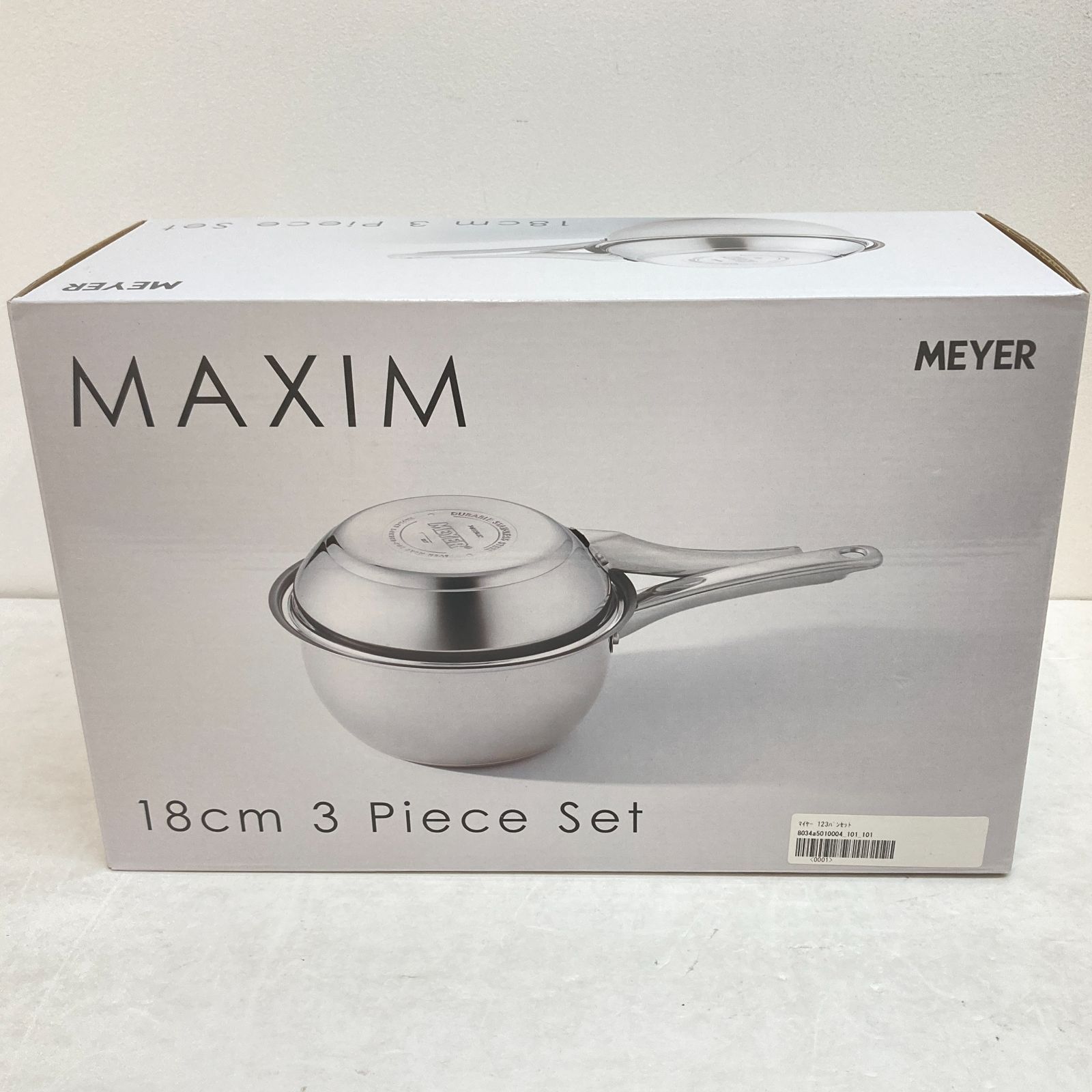 広店】【未使用品】MEYER マイヤー MAXIM マキシム 18cm 3ピースセット