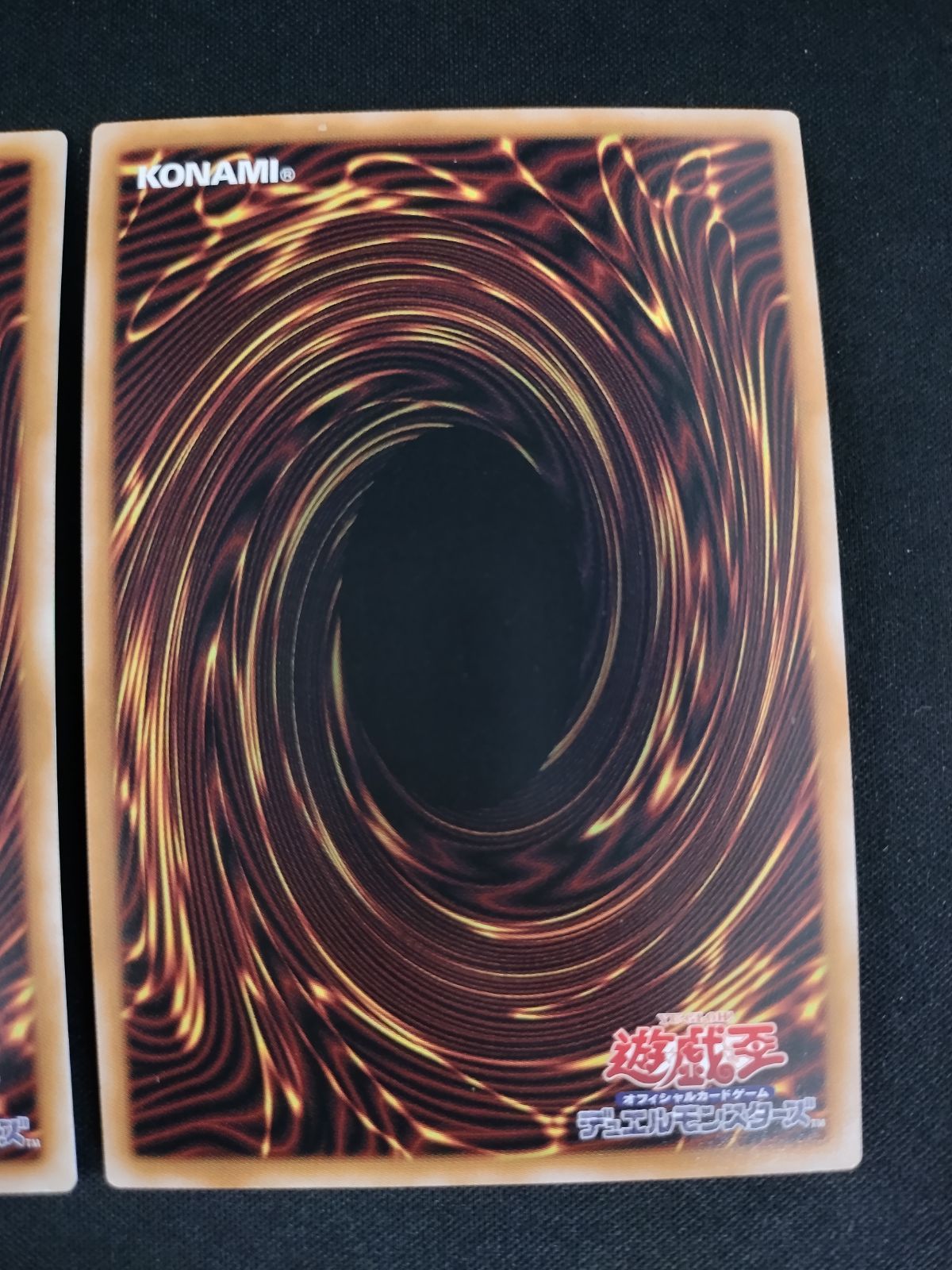 中古TCG】遊戯王OCG 増殖するクリボー！(ウルトラ/オーバーフレーム