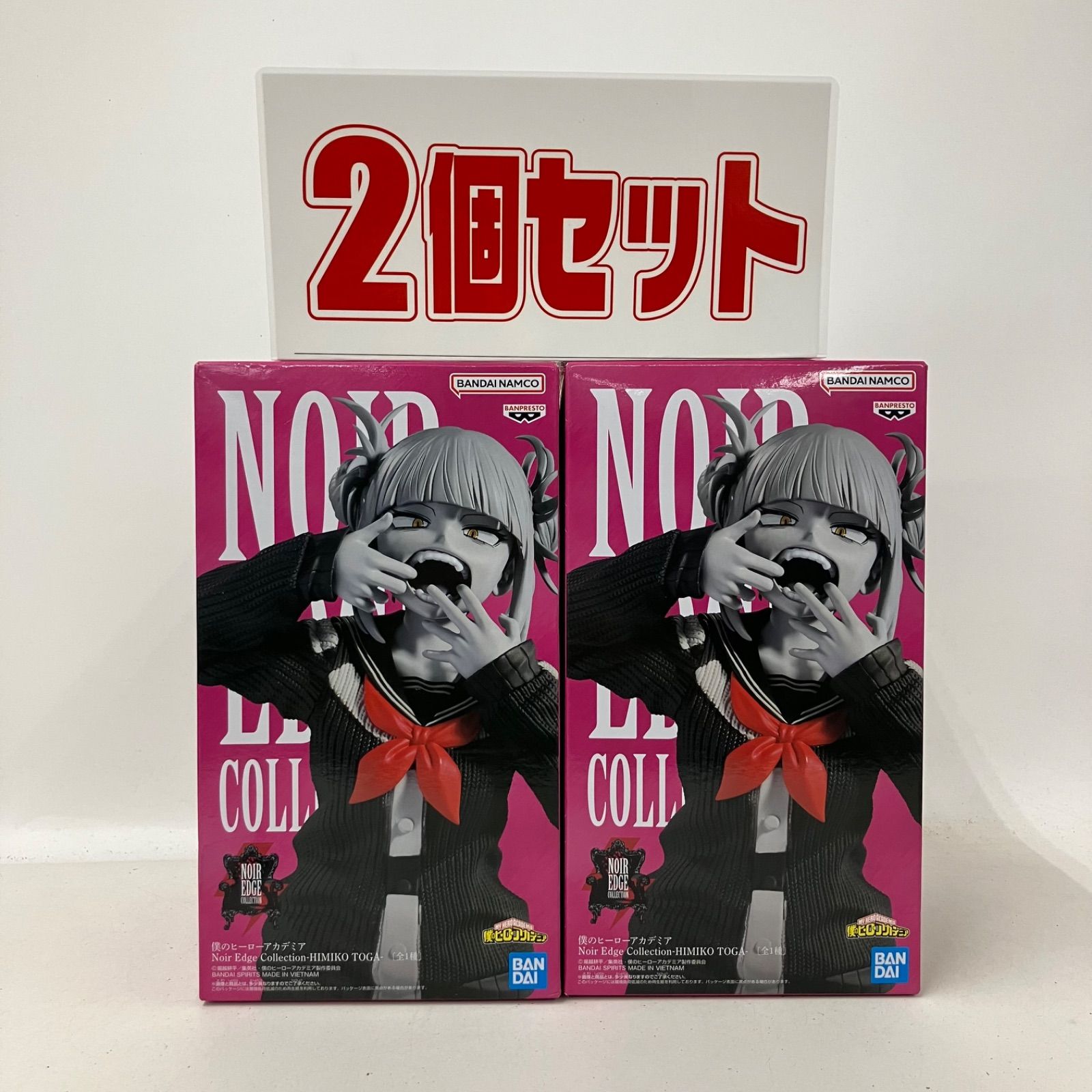 未開封 僕のヒーローアカデミア Noir Edge Collection フィギュア