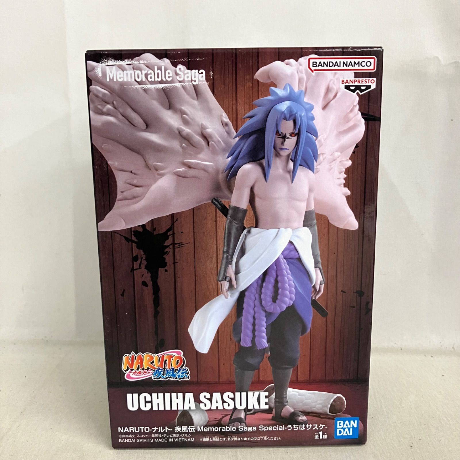 未開封 NARUTO疾風伝 Memorable Saga Special うちはサスケ フィギュア