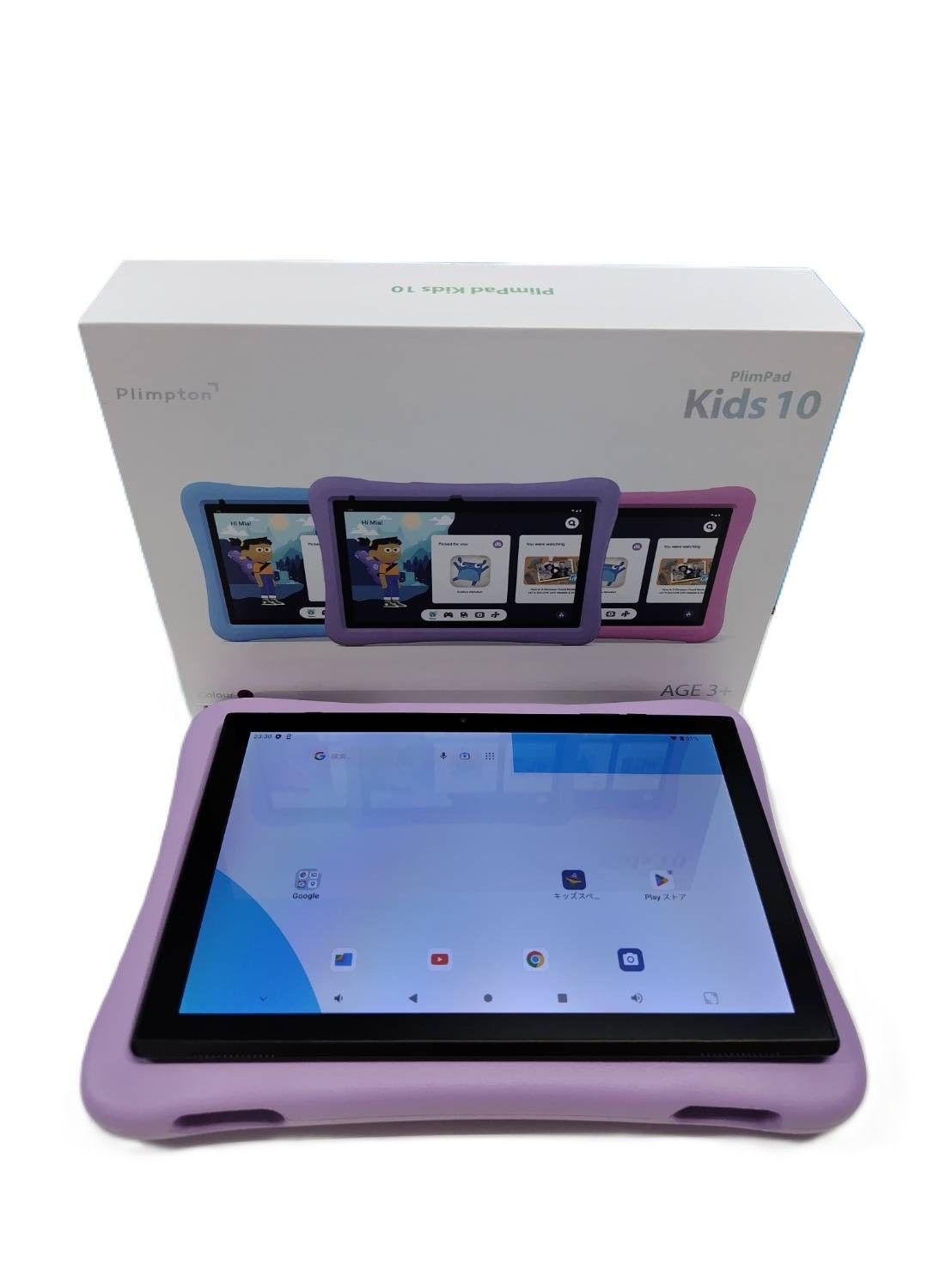 PlimPad Kids 10 Androidタブレット 32GB 目立った傷や汚れなし - メルカリ