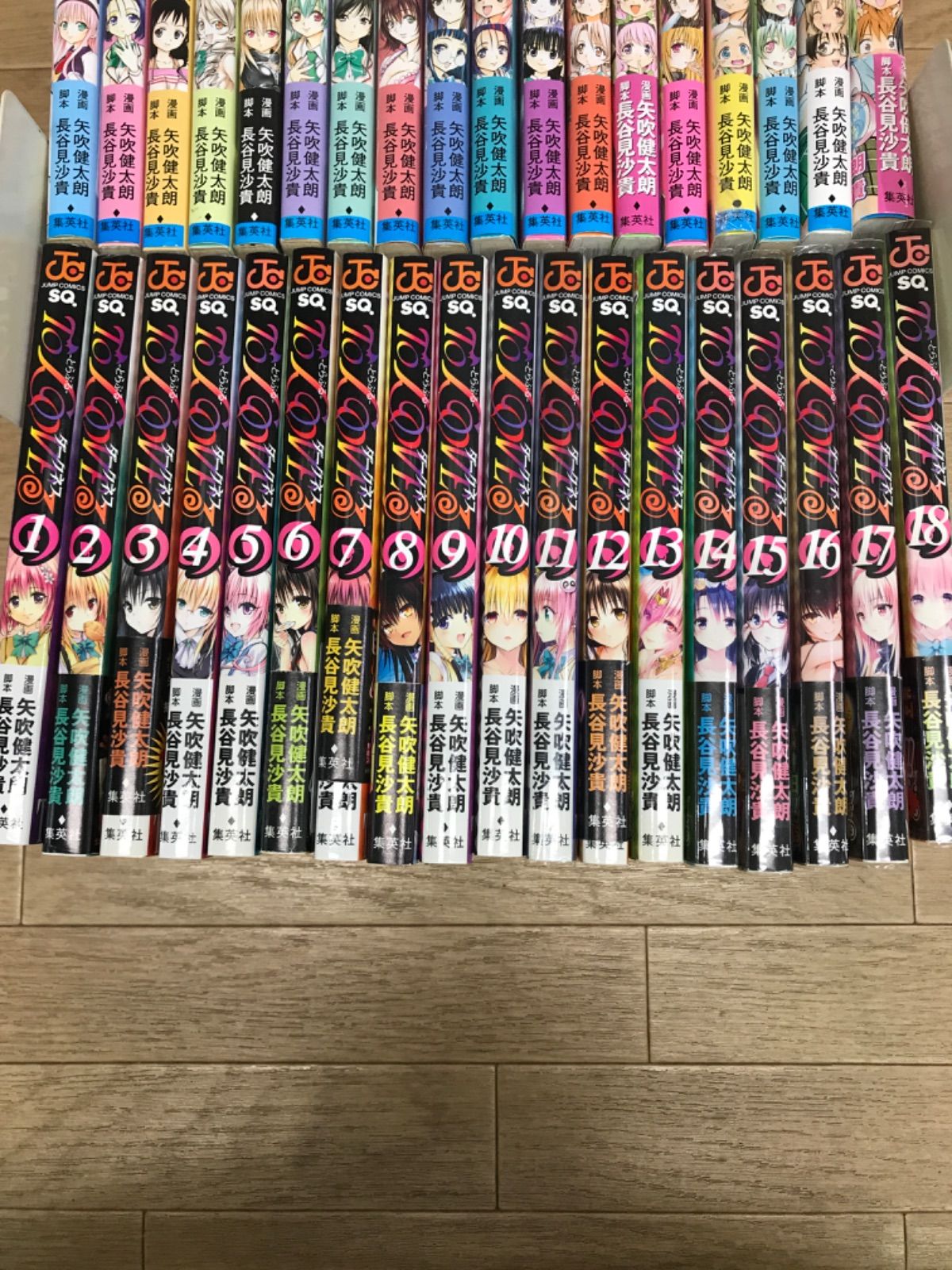 ☆①【未開封あり】ToLOVEる・ ToLOVEるダークネス＋とらぶるくいーん