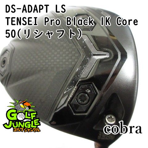 中古】ドライバー コブラ DS-ADAPT LS TENSEI Pro Black 1K Core 50