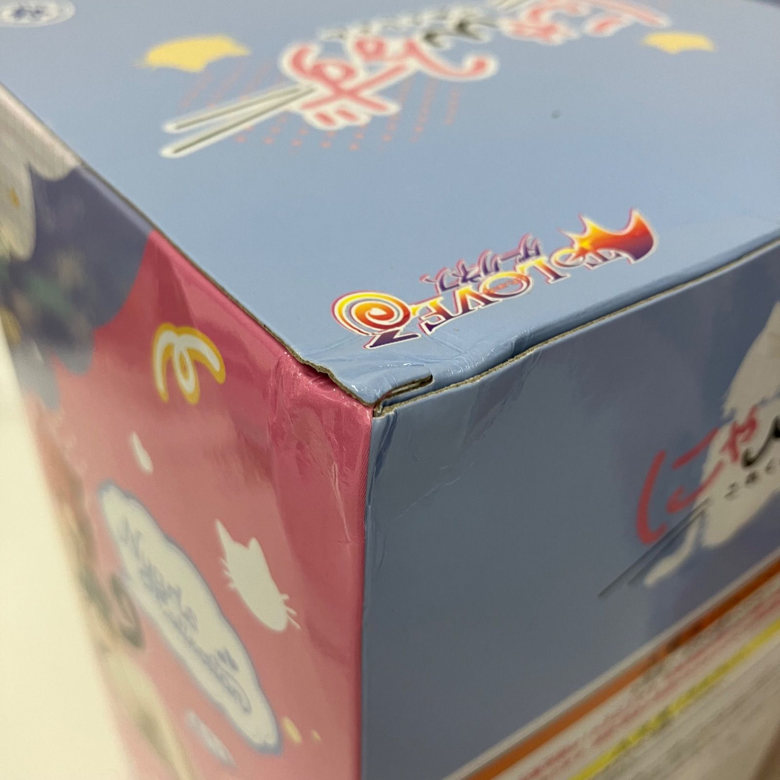 未開封 To LOVEる ダークネス にゃーるずこれくしょん フィギュア 黒咲
