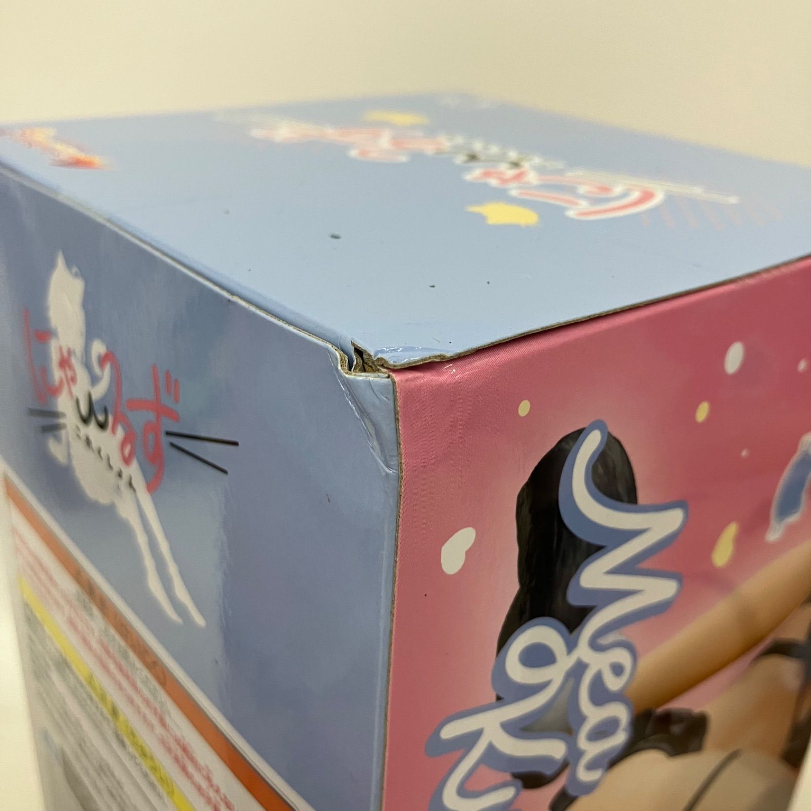 未開封 To LOVEる ダークネス にゃーるずこれくしょん フィギュア 黒咲 未開封 To LOVEる ダークネス にゃーるずこれくしょん フィギュア 黒咲