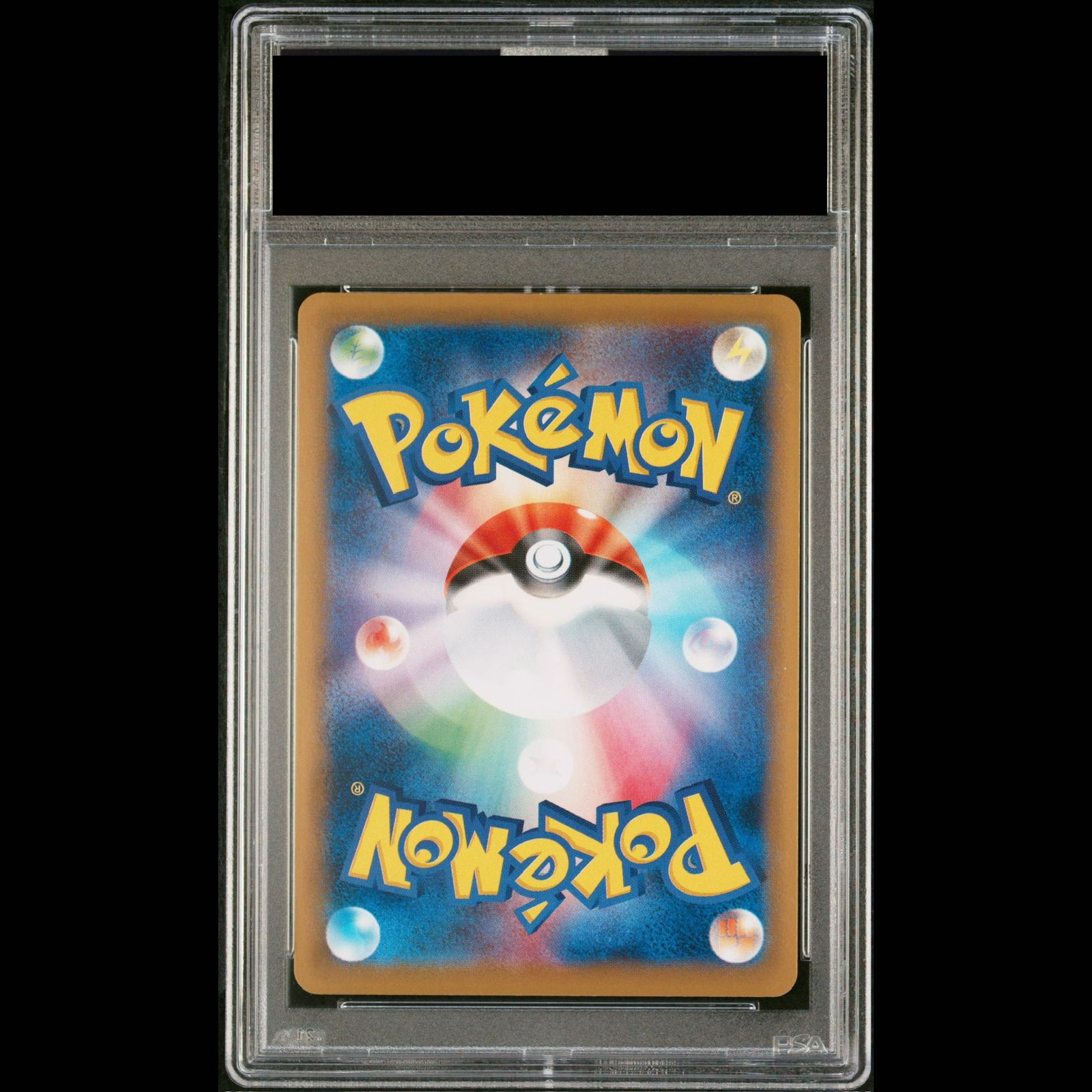 PSA10】ディアルガ 008/009 - 1枚 - メルカリ PSA10】ディアルガ 008/009 - 1枚 - メルカリ