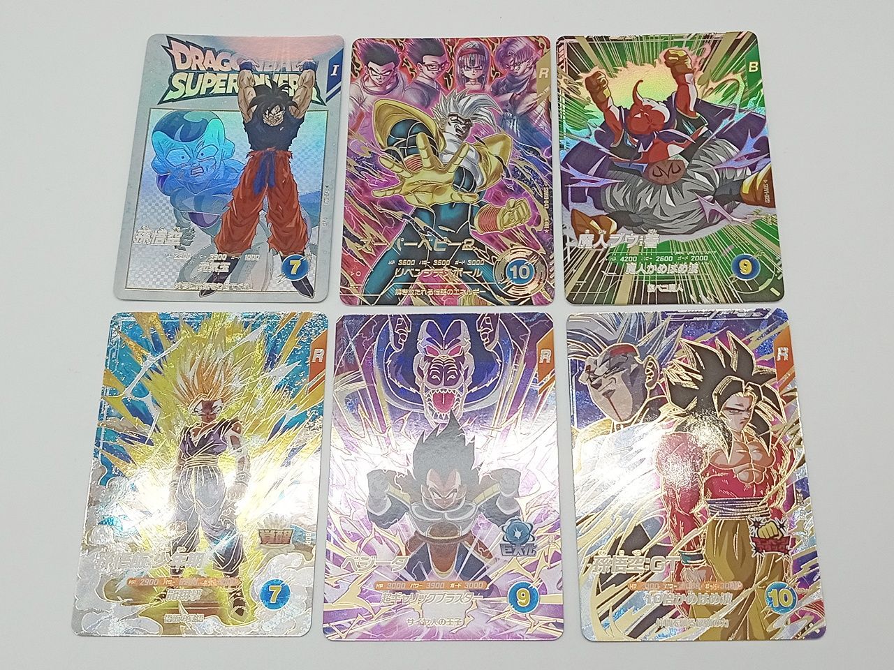 TCG ドラゴンボールスーパーダイバーズ 孫悟空 スーパーベビー2 魔人