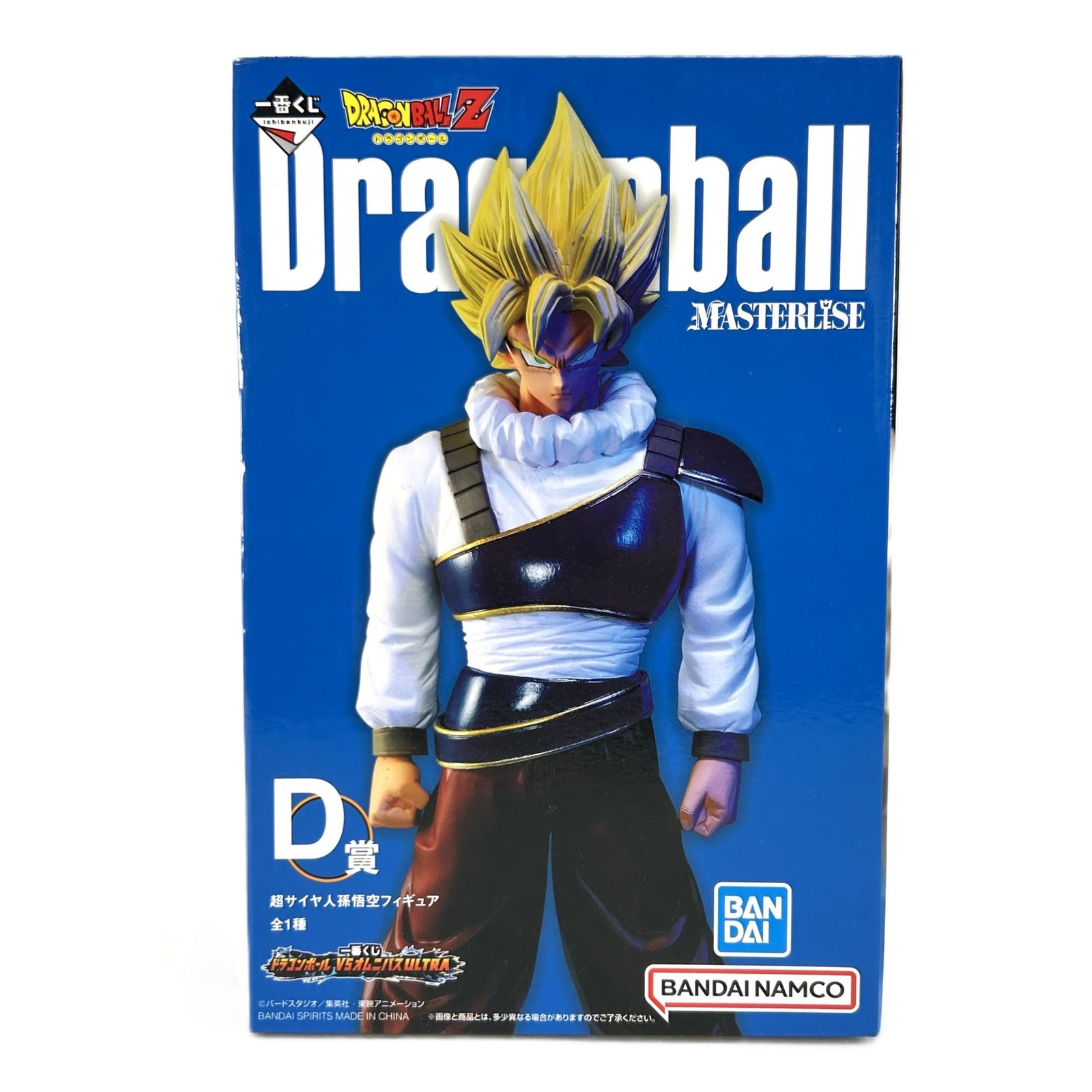 超サイヤ人孫悟空 D賞 「一番くじ ドラゴンボール VSオムニバスULTRA