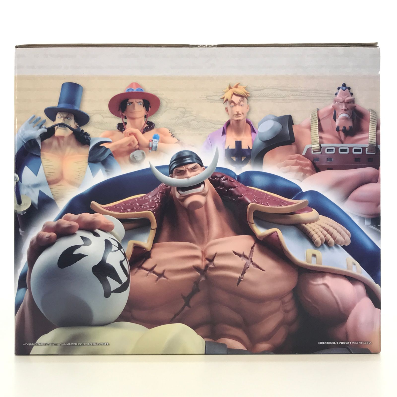 BANDAI SPIRITS フィギュア エドワード・ニューゲート 「一番くじ