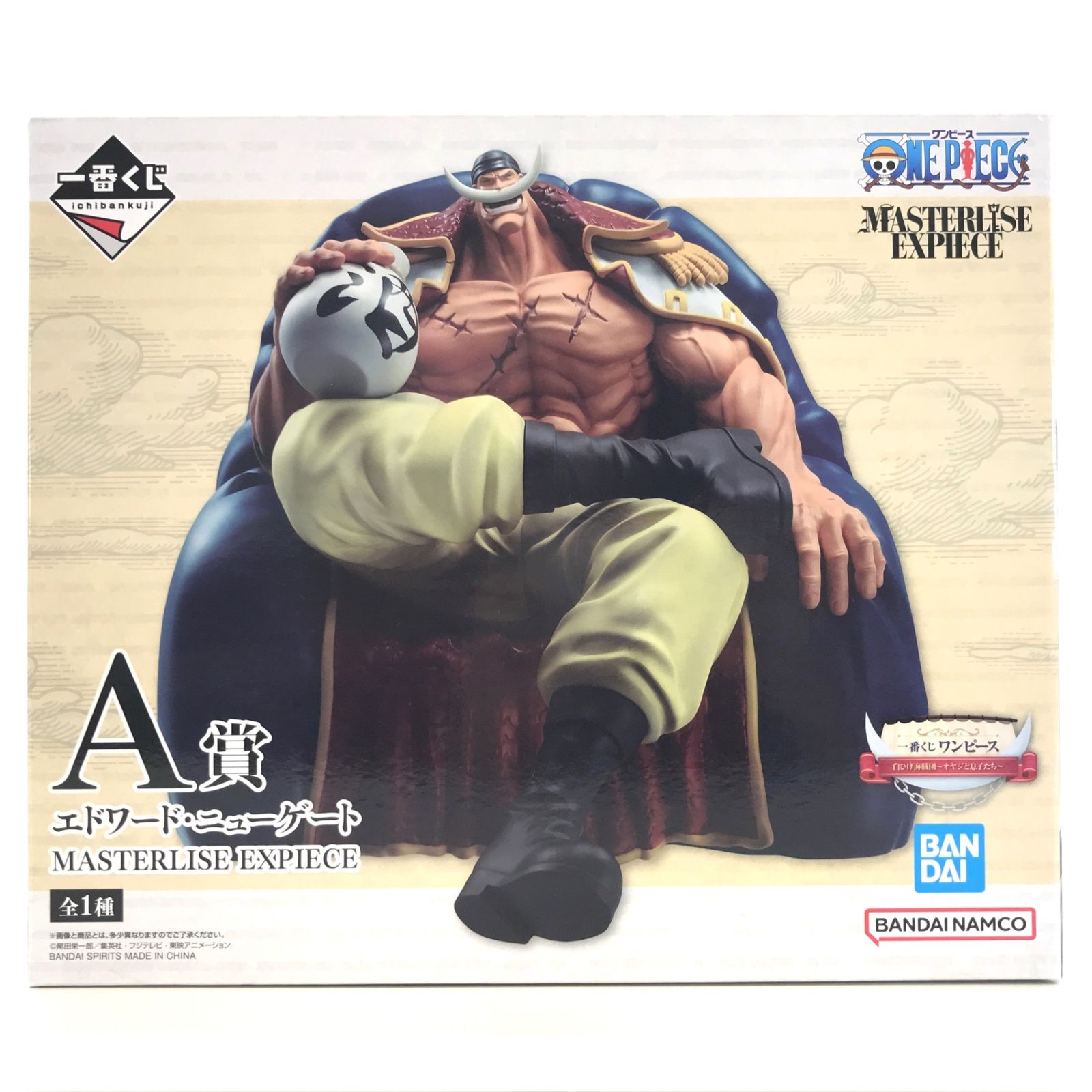 エドワード・ニューゲート 一番くじ ワンピース 白ひげ海賊団～オヤジと息子たち～ BANDAI SPIRITS フィギュア エドワード・ニューゲート 「一番くじ
