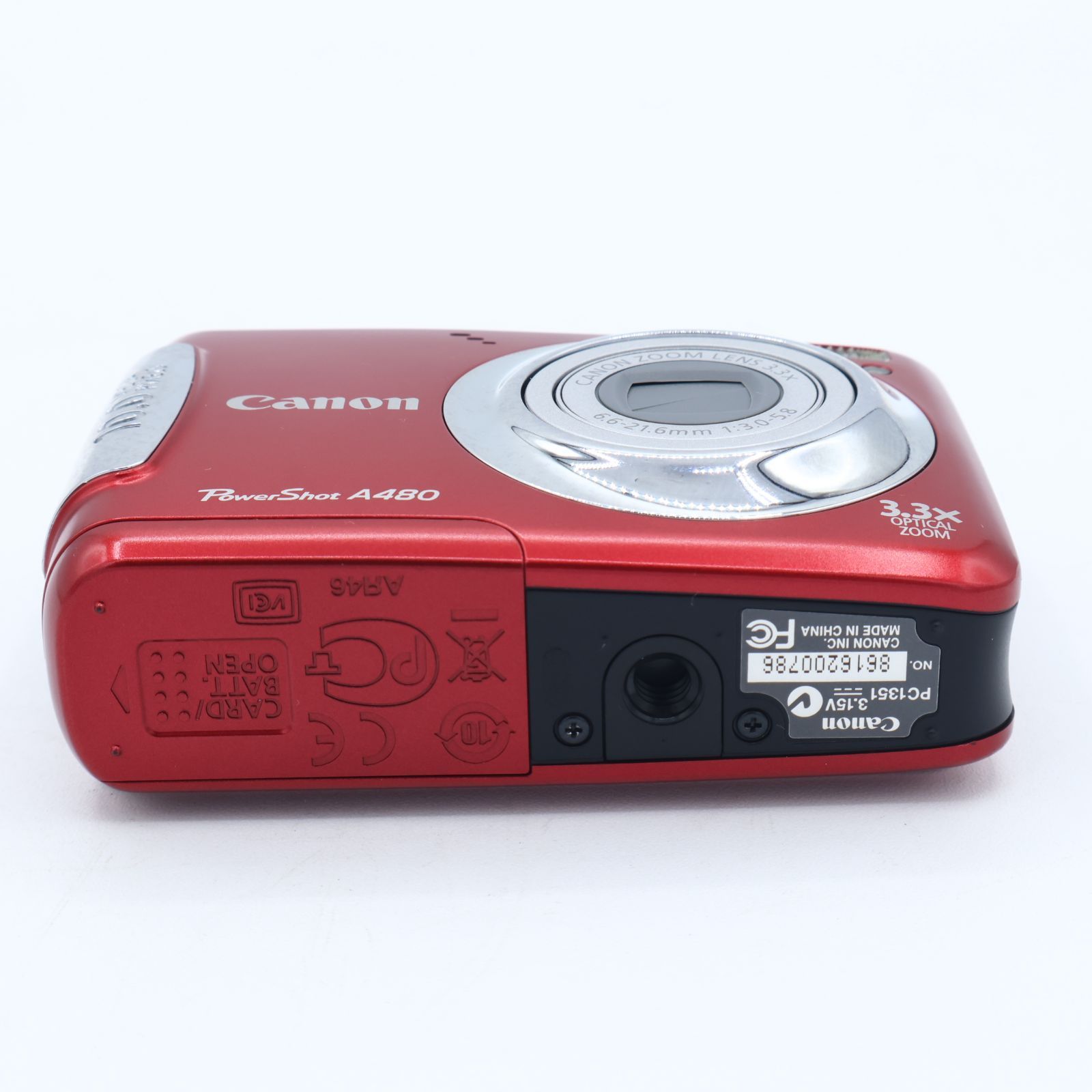 Canon キヤノン デジタルカメラ PowerShot (パワーショット) A480