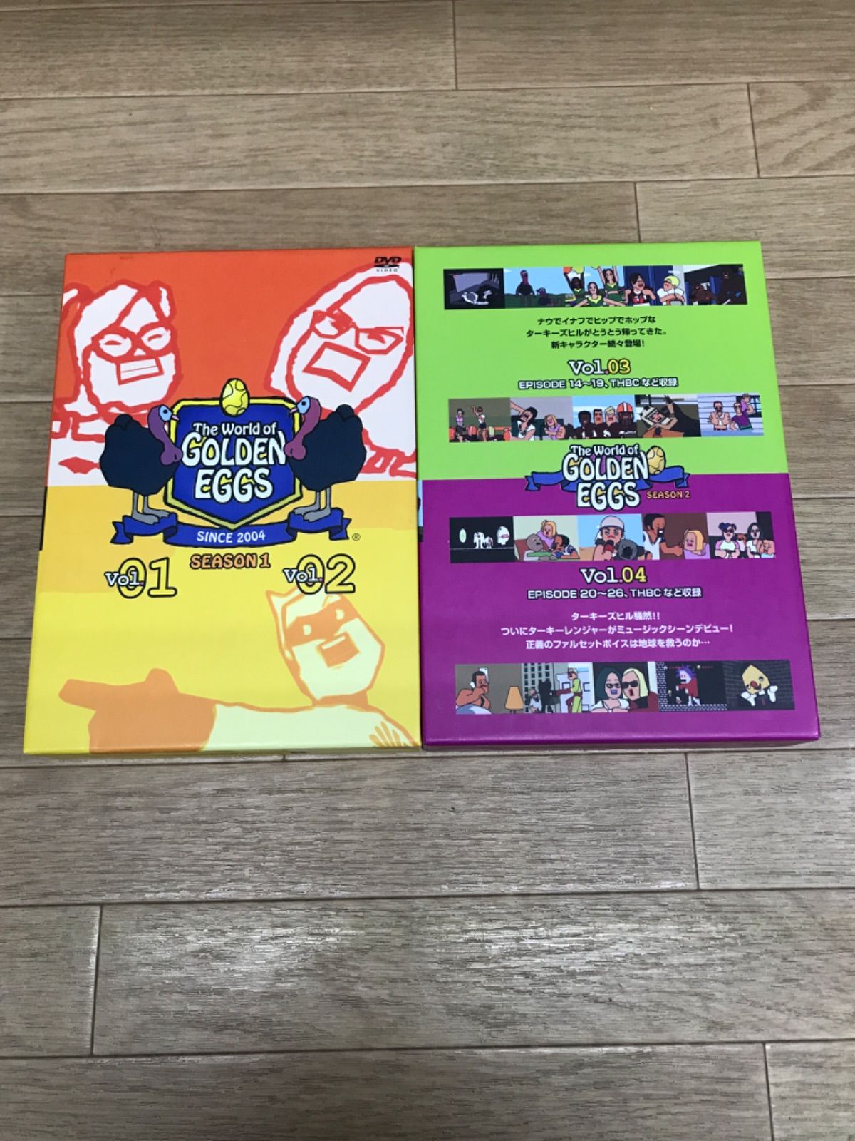 ☆The World of GOLDEN EGGS 各DVD BOX2枚組 シーズン1/シーズン2