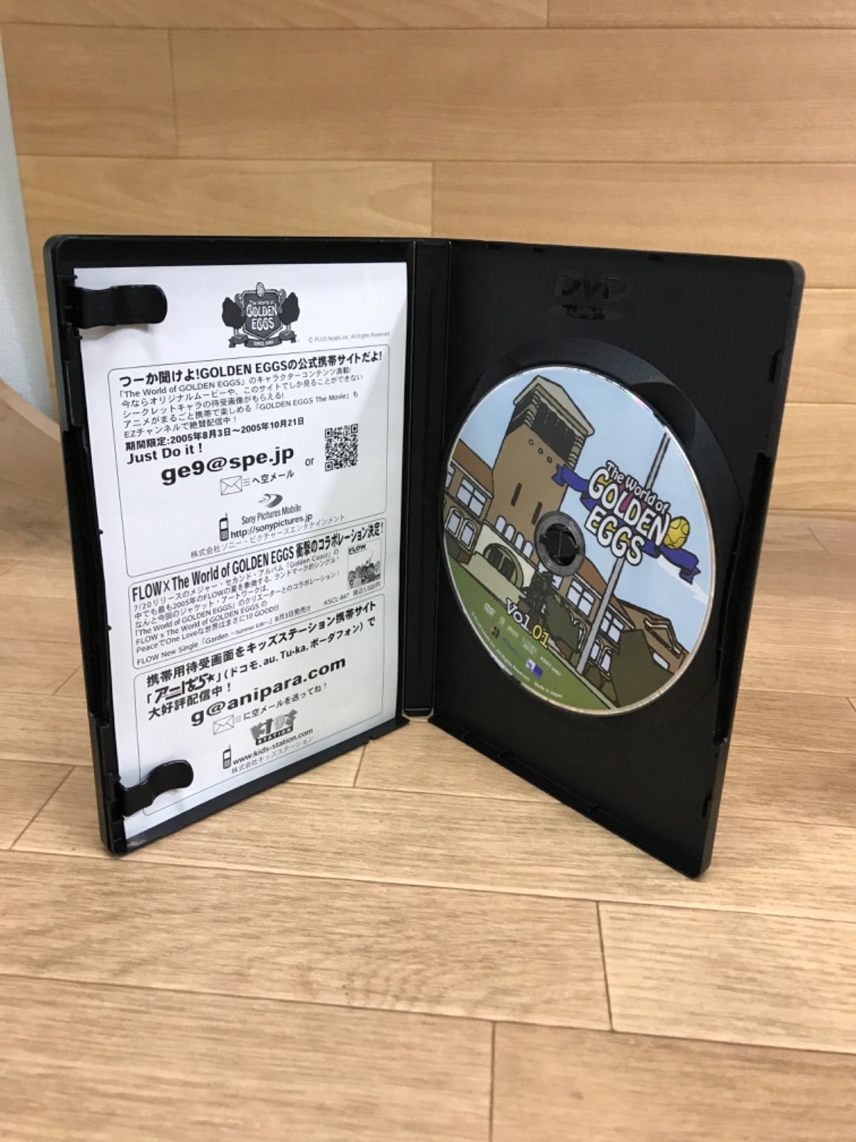 ☆The World of GOLDEN EGGS 各DVD BOX2枚組 シーズン1/シーズン2