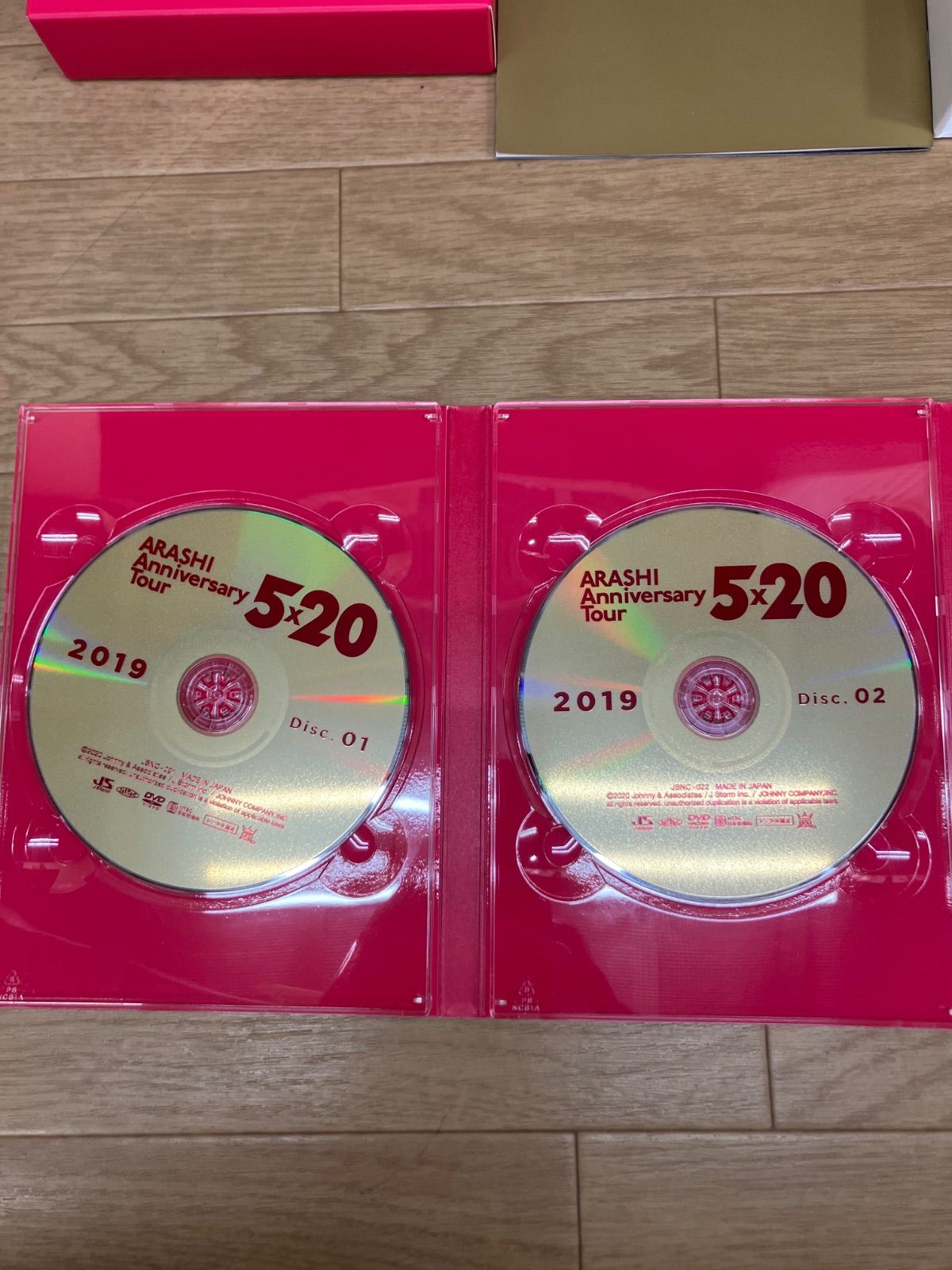 ☆【DVD】嵐 ARASHI Anniversary Tour 5×20 ファンクラブ会員限定盤