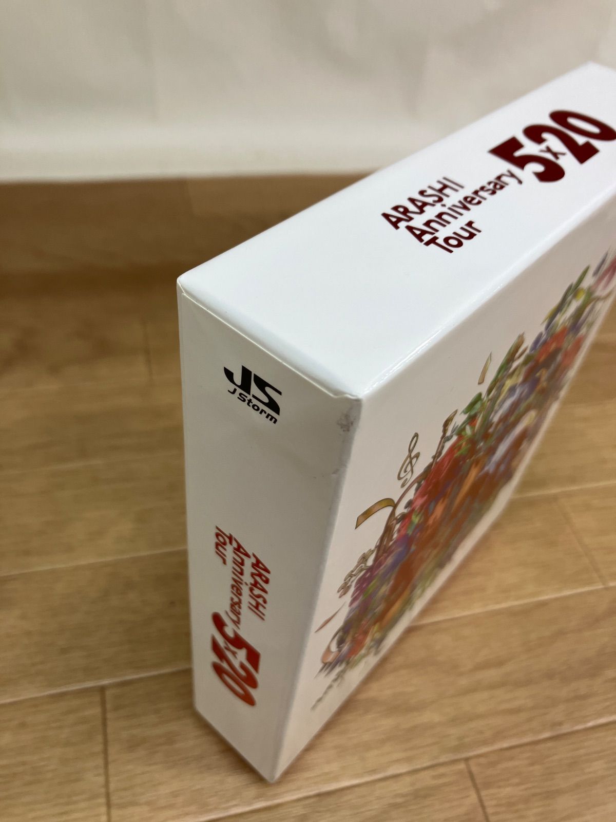 嵐 会場限定 26点セット ☆【DVD】嵐 ARASHI Anniversary Tour 5×20 ファンクラブ会員限定盤