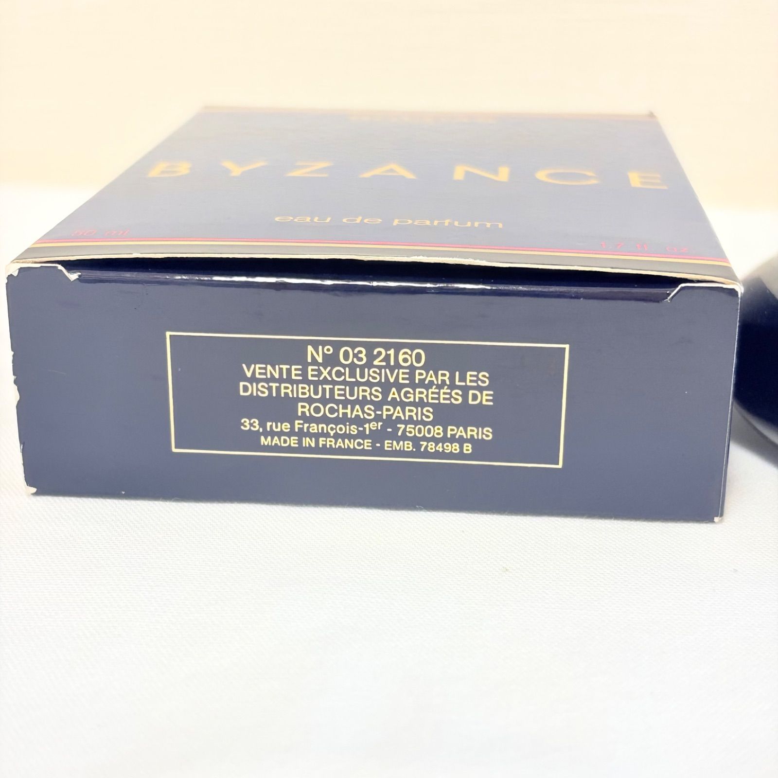 新品未使用 byzance rochas eau de parfum シャス ビザーンス 香水
