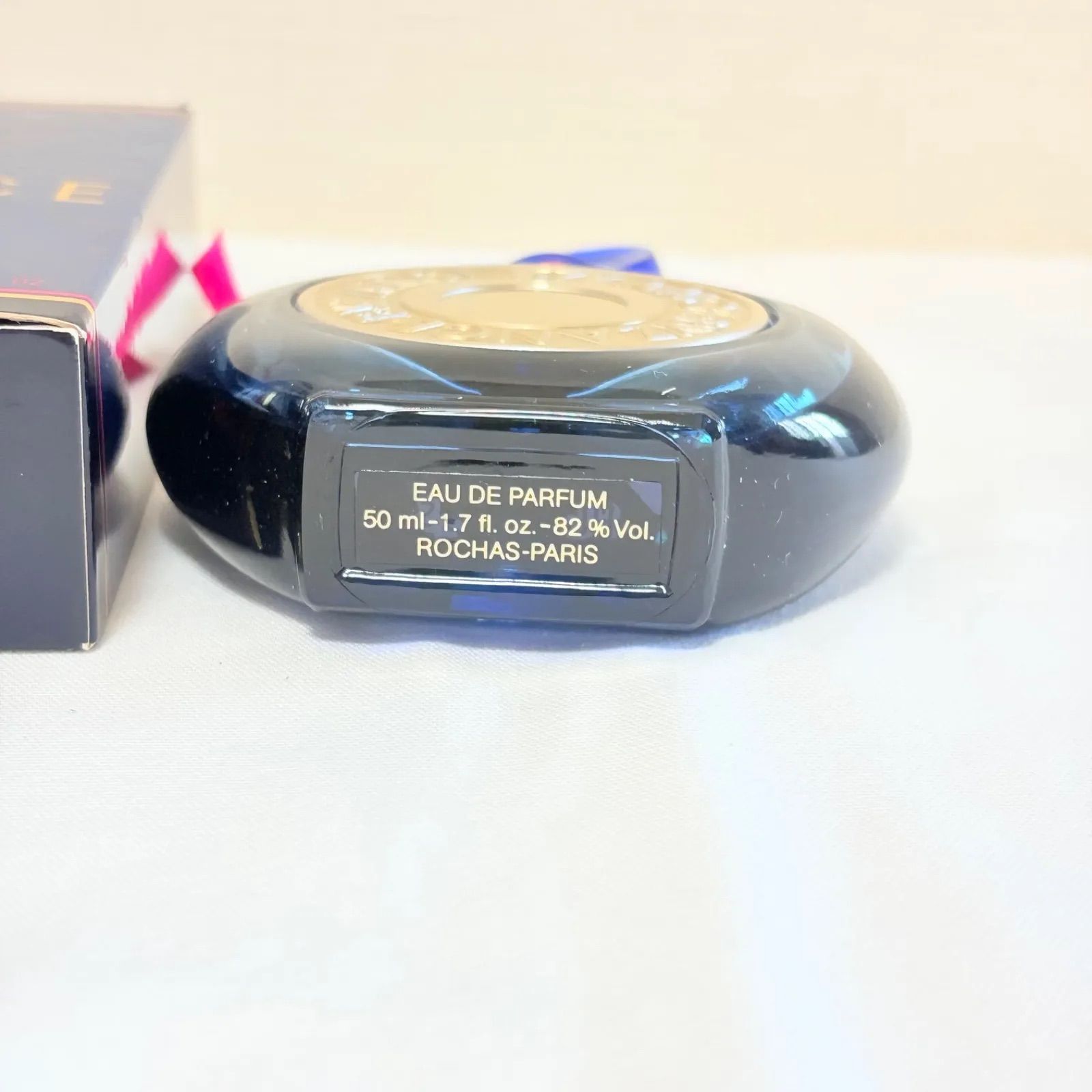 新品未使用 byzance rochas eau de parfum シャス ビザーンス 香水