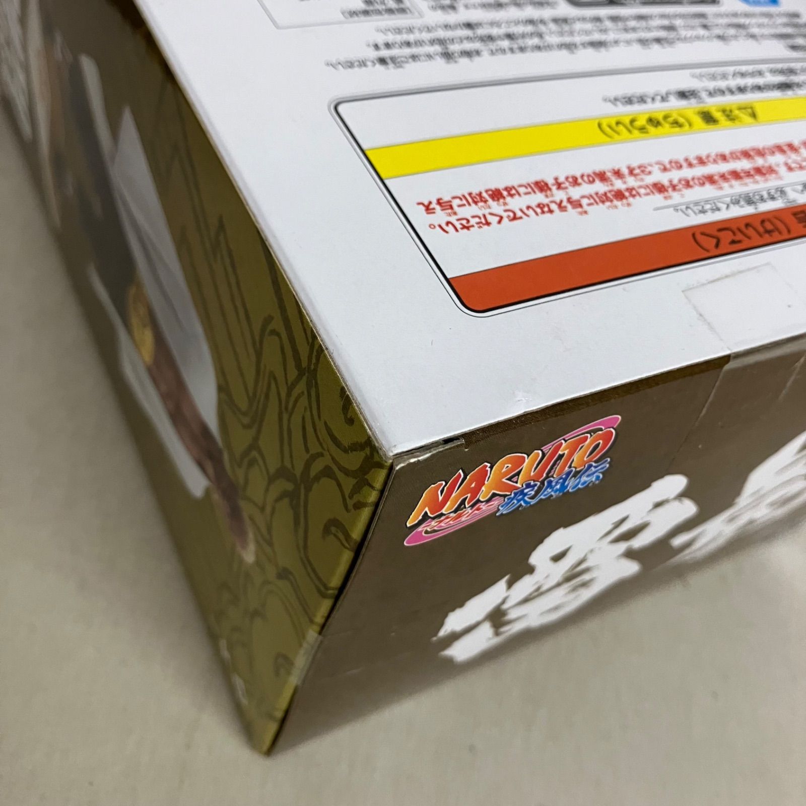 未開封 NARUTO疾風伝 雷影・エー 五影集結 フィギュア 6個セット