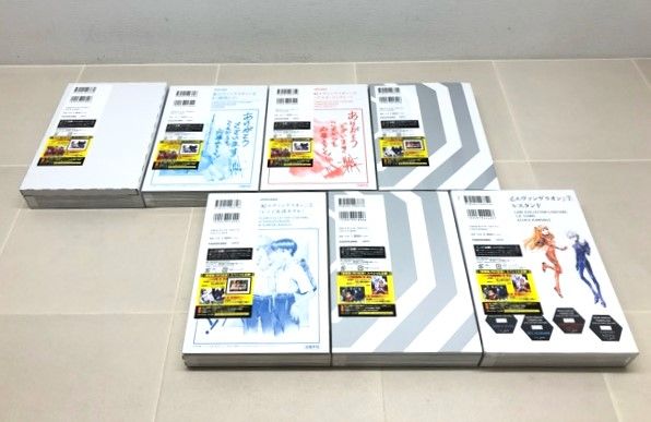 未開封 愛蔵版 新世紀エヴァンゲリオン 全7巻セット【F7836-007】013