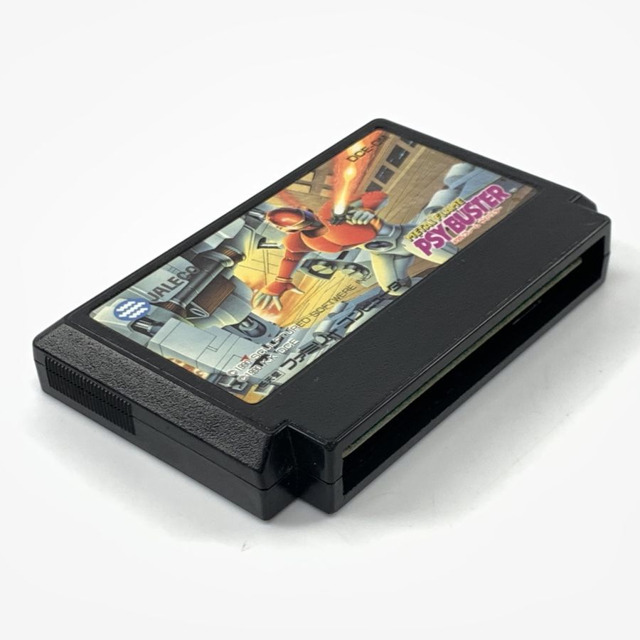 中古】 FC メタルフレーム サイバスター ファミコンソフト(ソフトのみ
