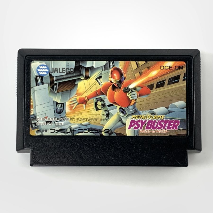 中古】 FC メタルフレーム サイバスター ファミコンソフト(ソフトのみ