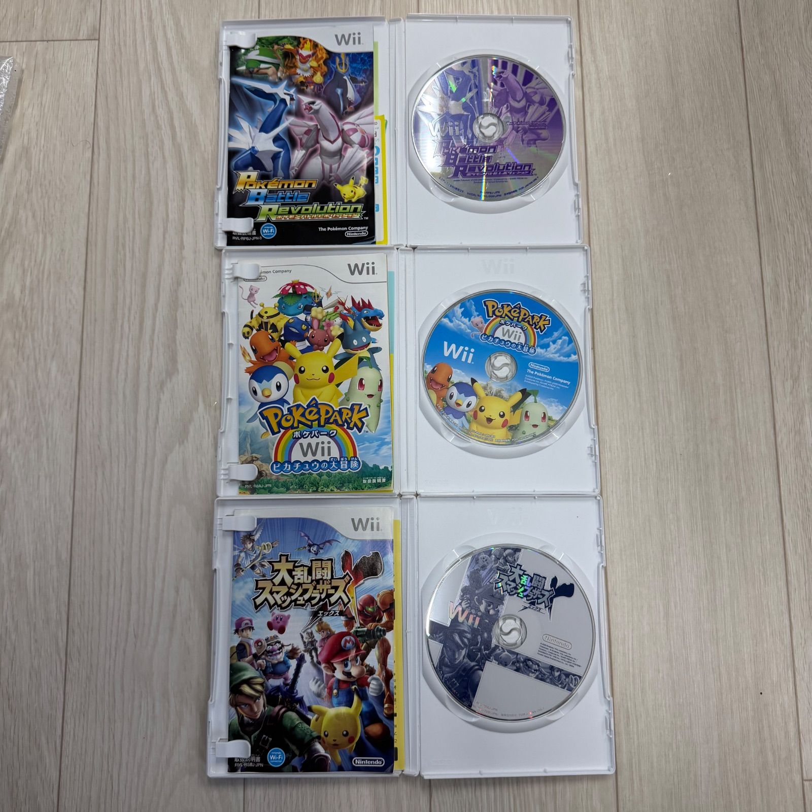 Wii ソフト 9本セット マリオカート スマブラ ポケモン どうぶつの森
