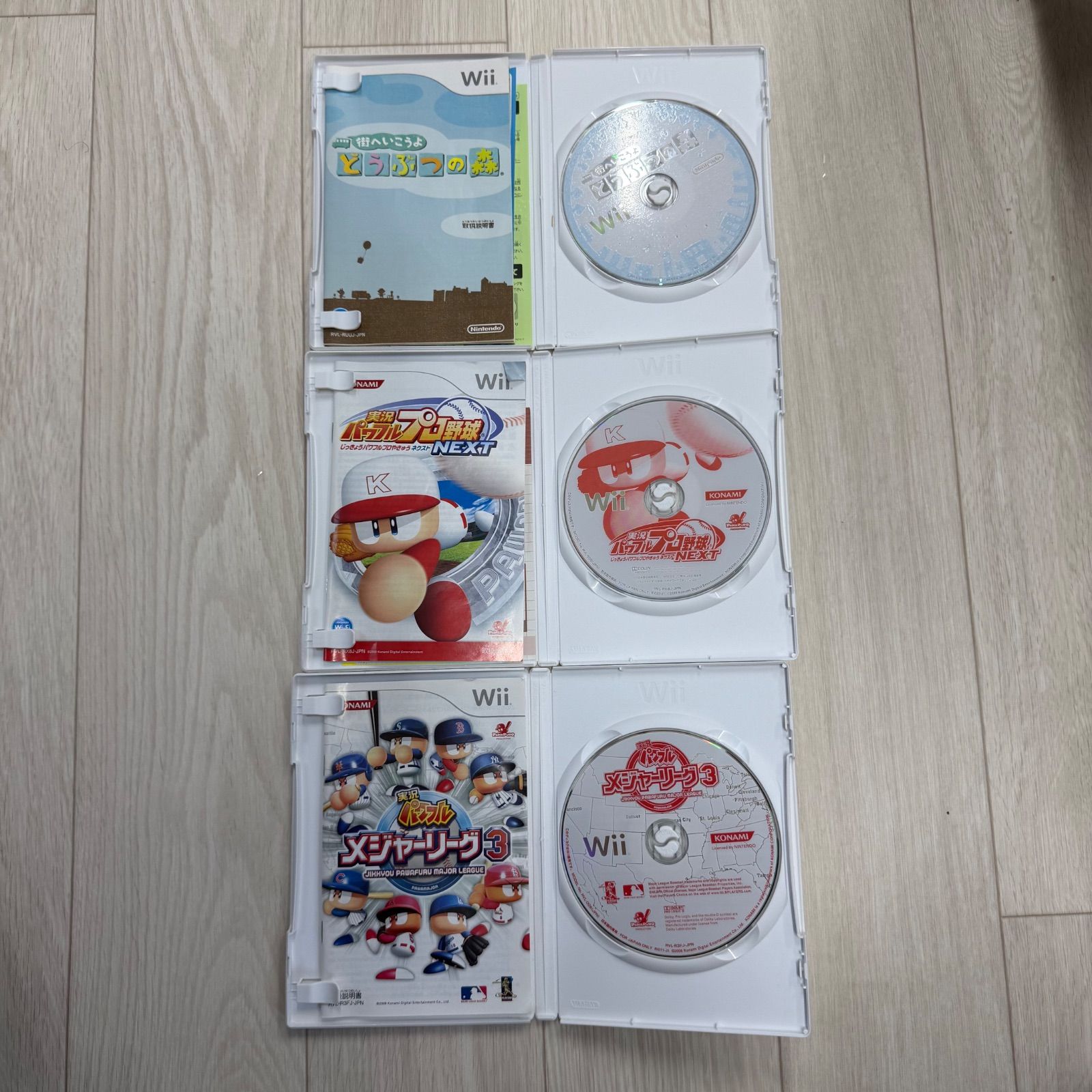 Wii ソフト 9本セット マリオカート スマブラ ポケモン どうぶつの森