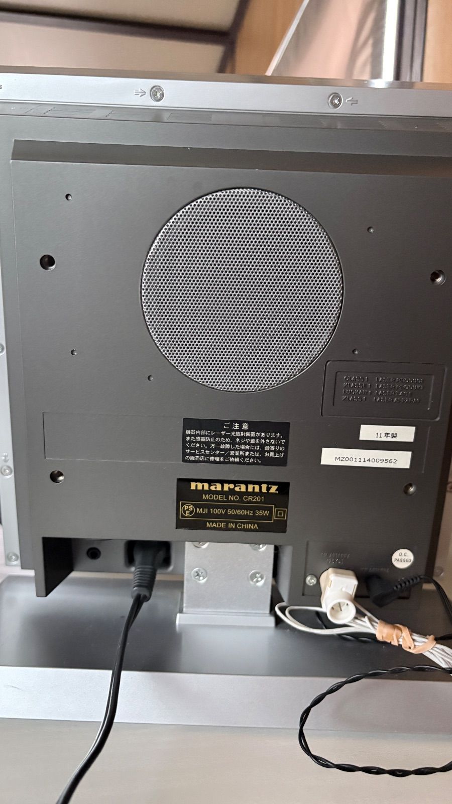 マランツ CR201 パーソナルCDシステム 動作品 リモコン2個・marantz