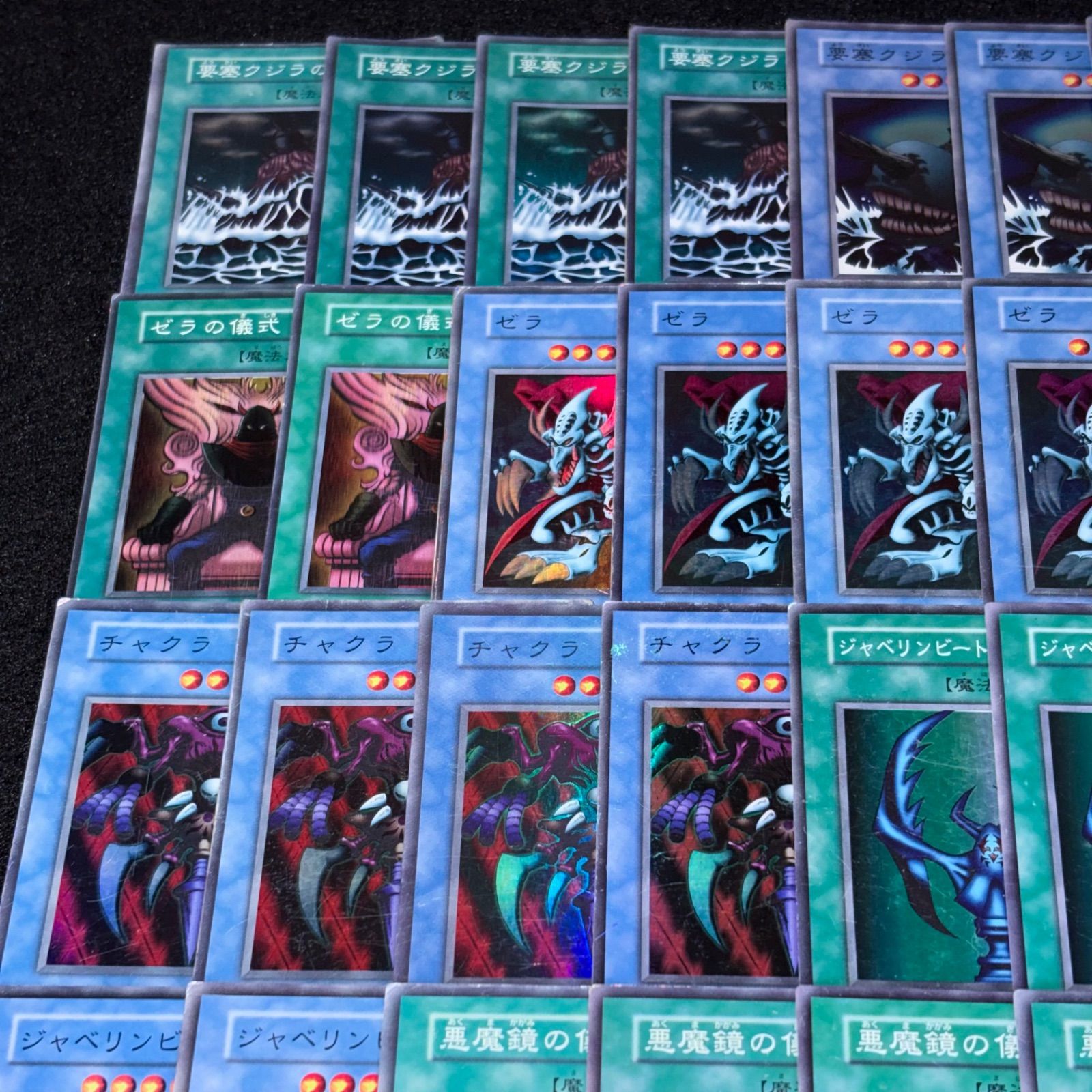 遊戯王】傷あり特価 TNo.400 初期 ダークセレモニー エディション