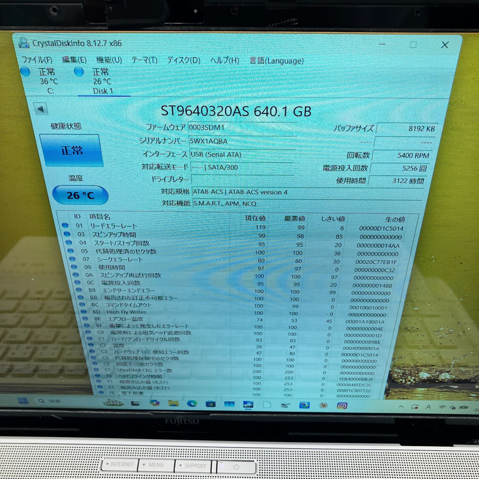 Seagate + WD 640GB 2.5インチHDD 2台セット - メルカリ