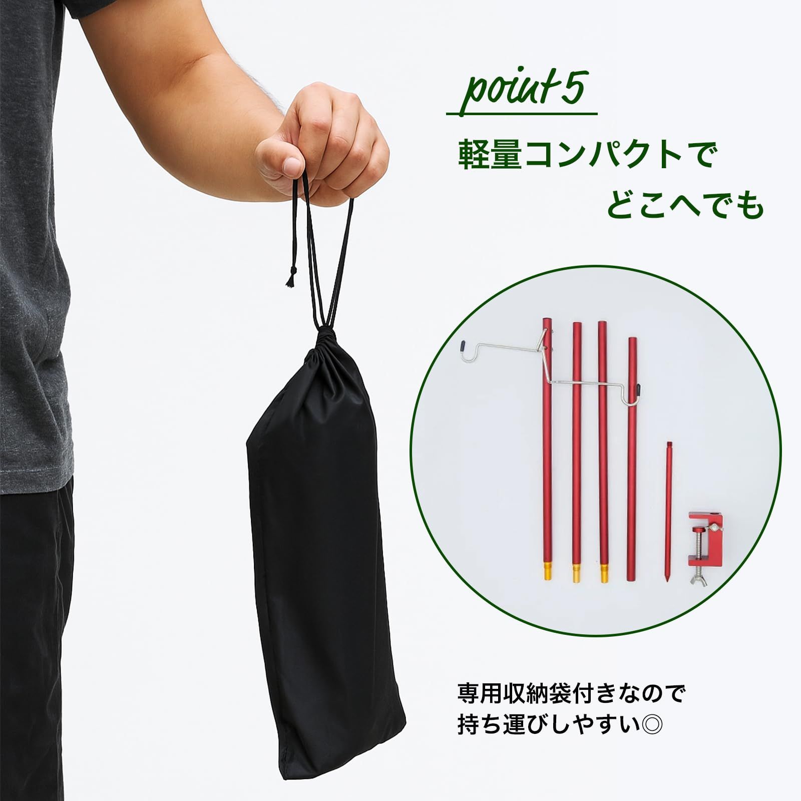 S-NET ランタンスタンド ハンギングラック アウトドア 折りたたみ 高さ