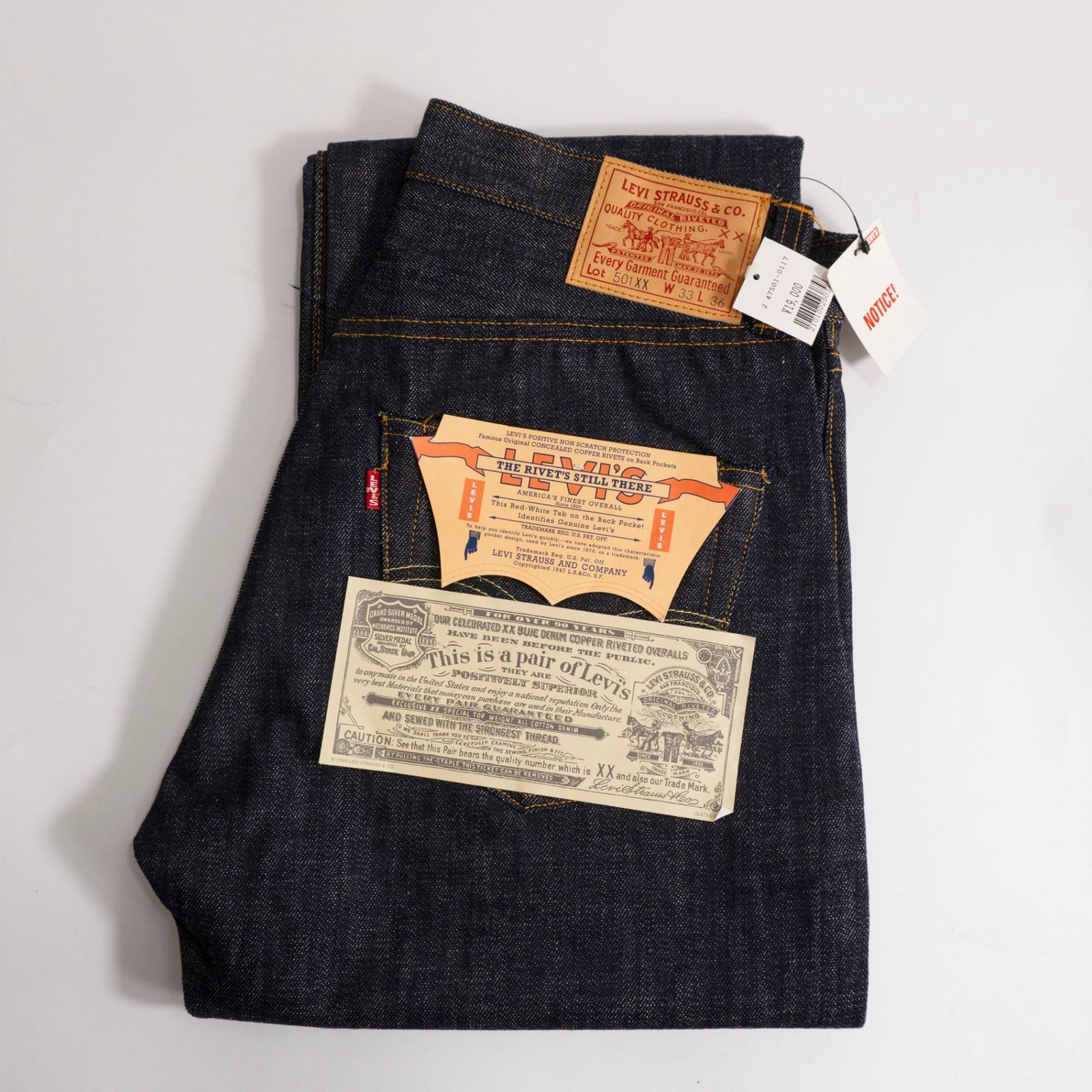 DEAD STOCK/バレンシア製】 LEVI'S 【 47501 / 501XX ビッグE デニム