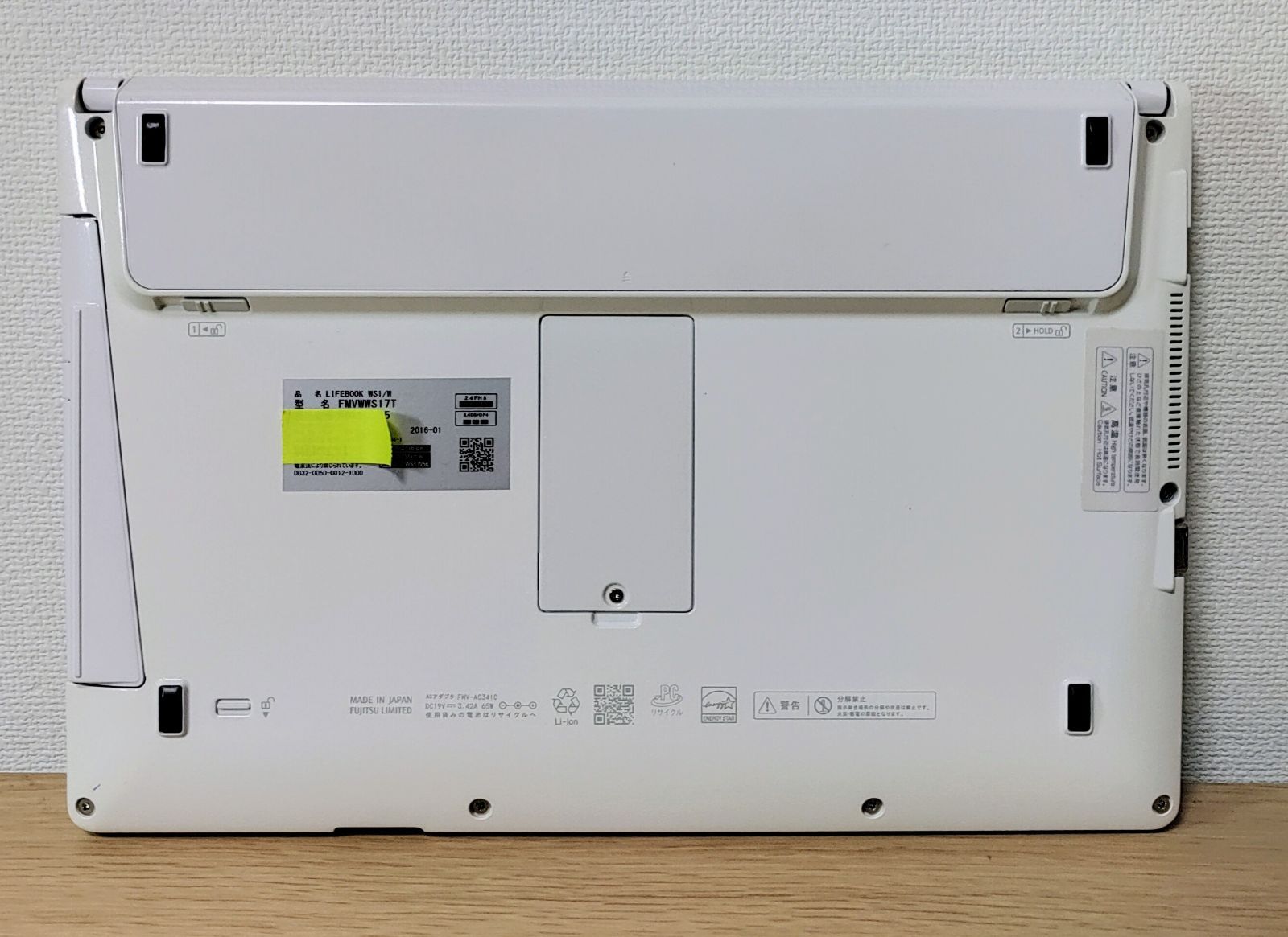 LIFEBOOK Corei5 メモリ8GB SSD500GB WQHD - メルカリ