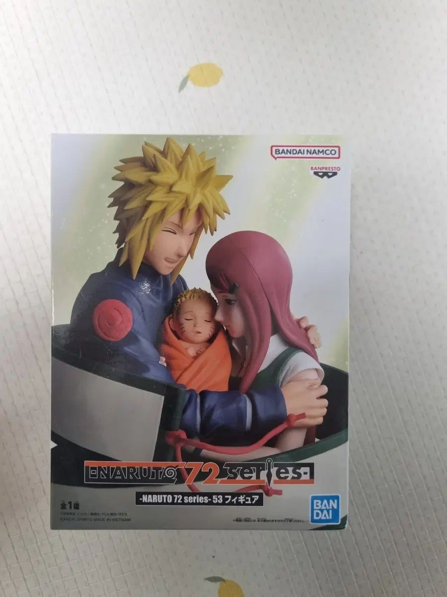 NARUTO -ナルト- 72シリーズ 53フィギュア(未開封) - メルカリ