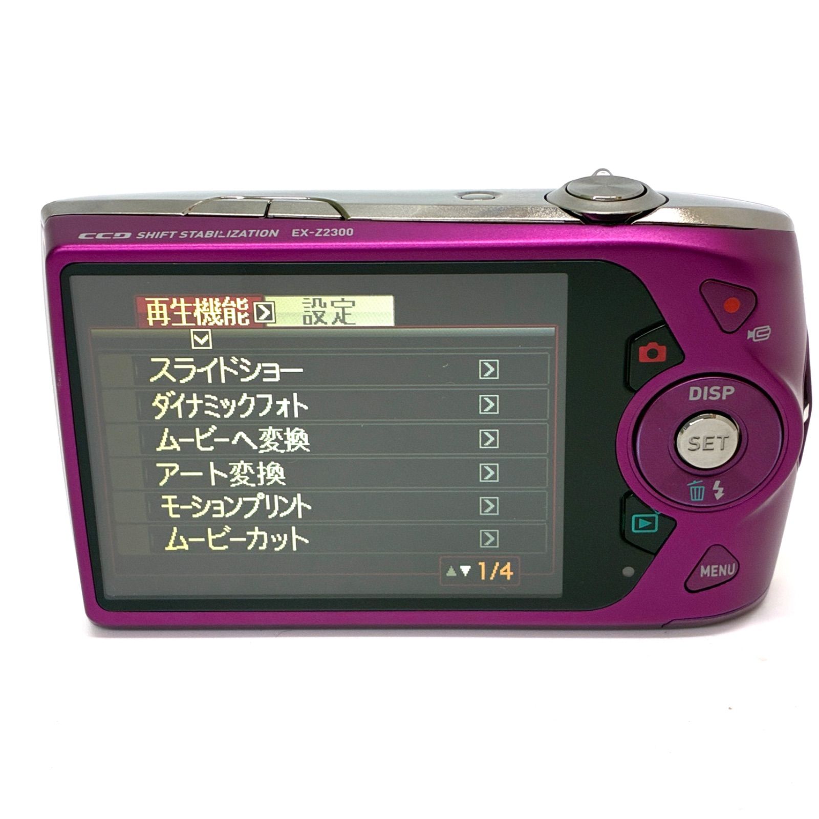 ◇CASIO◇カシオ EXILIM EX-Z2300 稼動品 ピンク デジタルカメラ