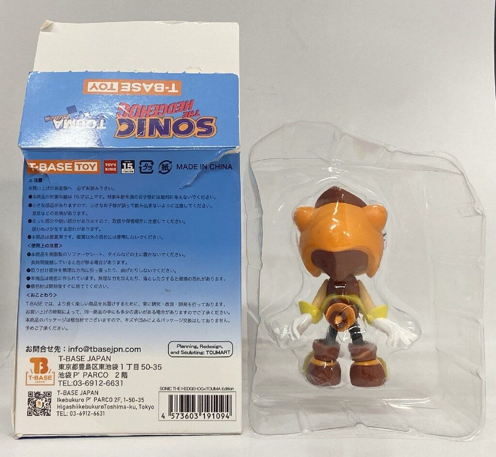 T-BASE X トイズキング SONIC THE HEDGEHOG TOUMA Edition TRIP - メルカリ