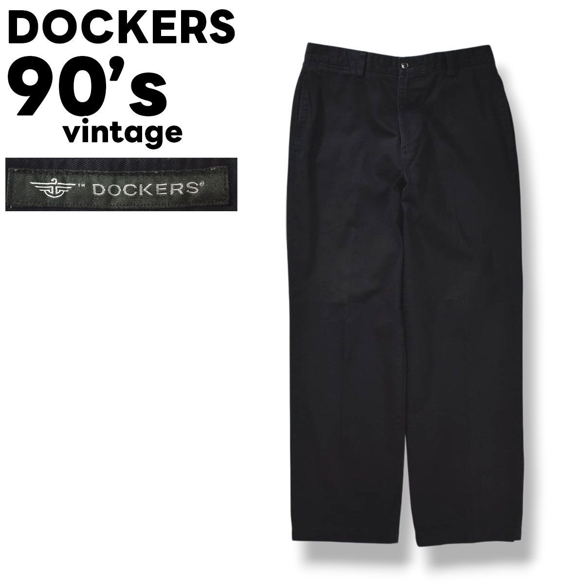 90s DOCKERS チノパン ブラック usa製 34×32 90s ヴィンテージ ドッカーズ DOCKERS コットン ツイル チノ パンツ