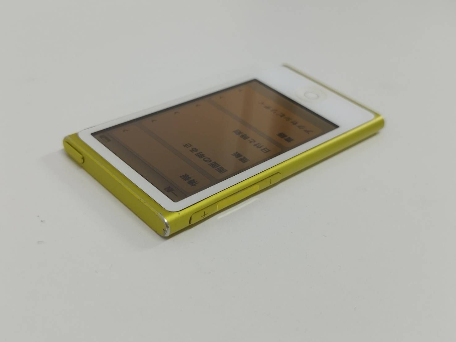 Apple iPod nano 第7世代/A1446/イエロー/MD476J/16GB/アップル