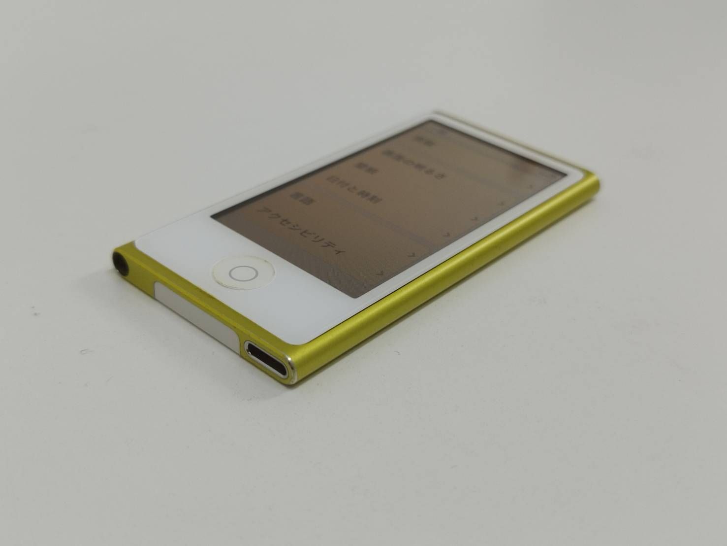 Apple iPod nano 第7世代/A1446/イエロー/MD476J/16GB/アップル