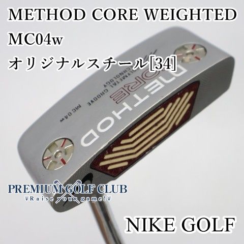 中古】[Cランク] パター ナイキ メソッドコアウエイテッド METHOD CORE