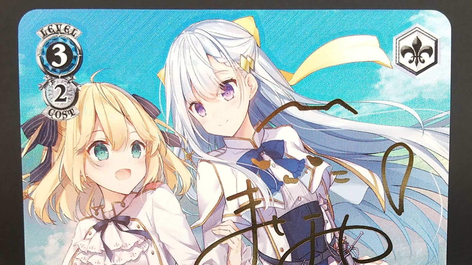 高松54-0185] ヴァイスシュヴァルツ 転生王女と天才令嬢 アニスフィア