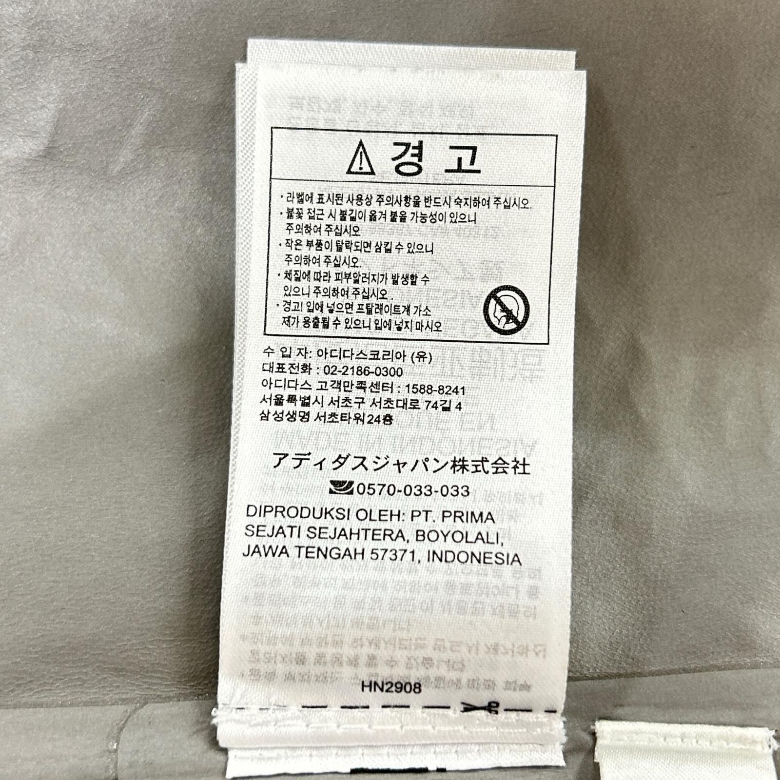 https://assets.mercari-shops-static.com/-/large/plain/2JXKJi3NgJ6Pmy5hkoEozX.jpg@jpg