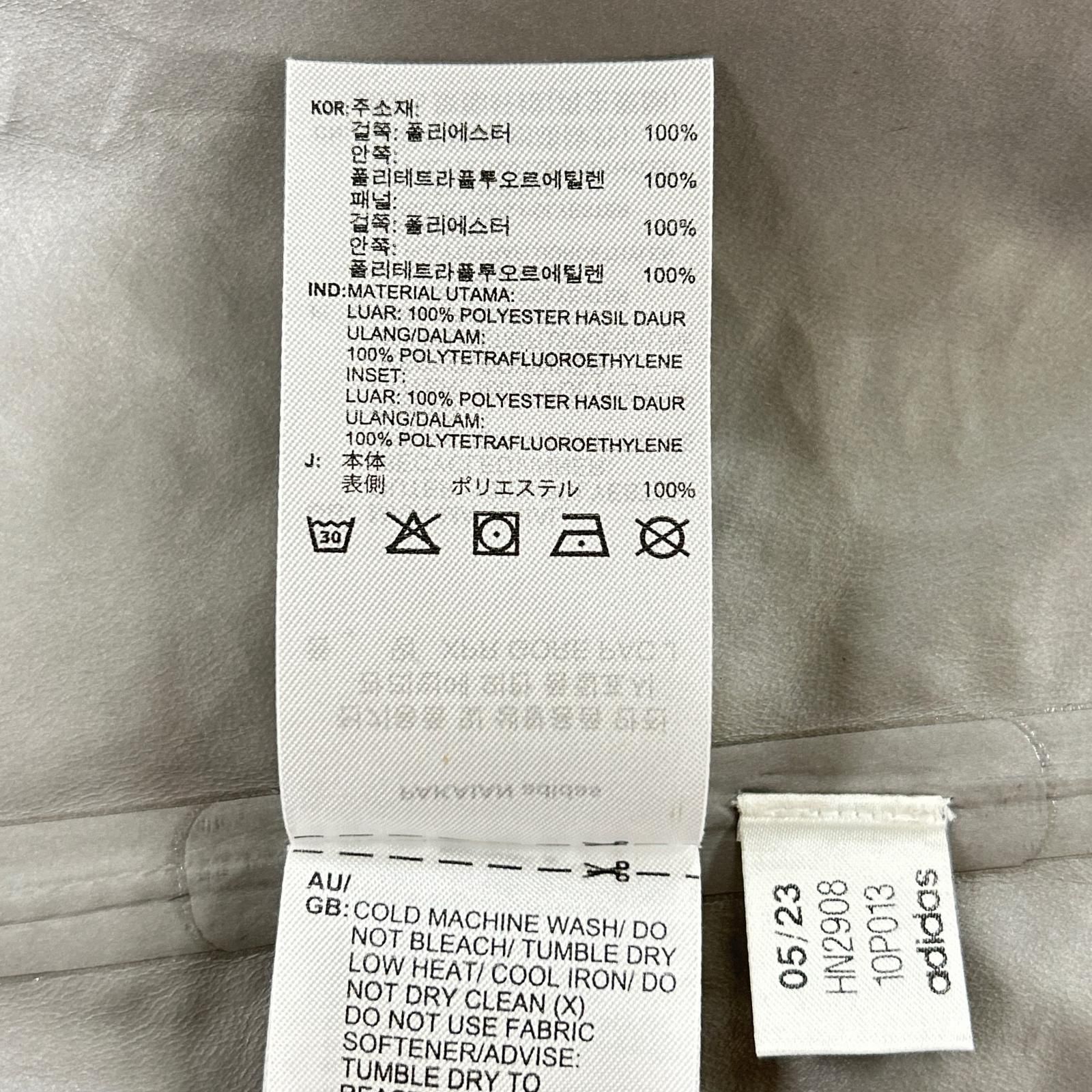https://assets.mercari-shops-static.com/-/large/plain/2JXKJi3SVZiJirJYPJiPmZ.jpg@jpg