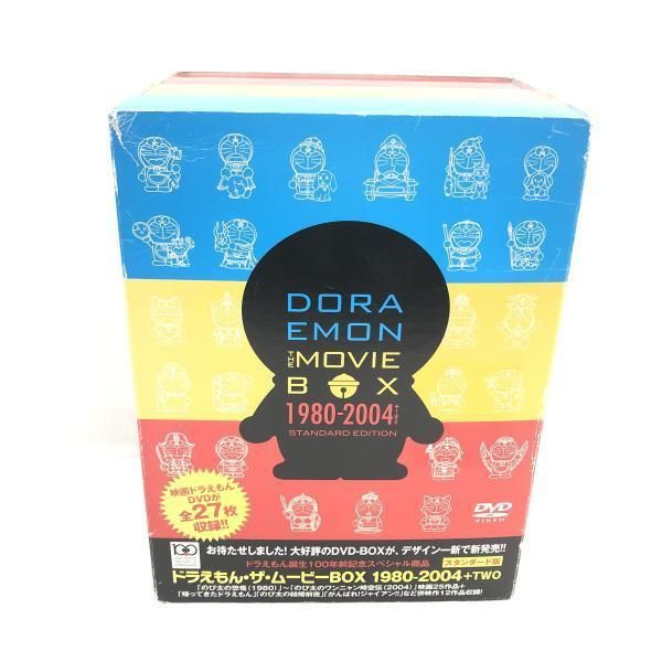 中古】DORAEMON THE MOVIE BOX 1980-2004+TWO(スタンダード版)/DVD[69