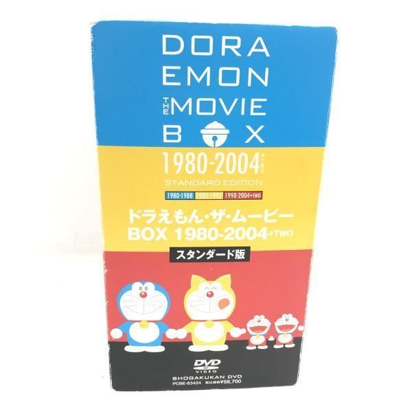 中古】DORAEMON THE MOVIE BOX 1980-2004+TWO(スタンダード版)/DVD[69